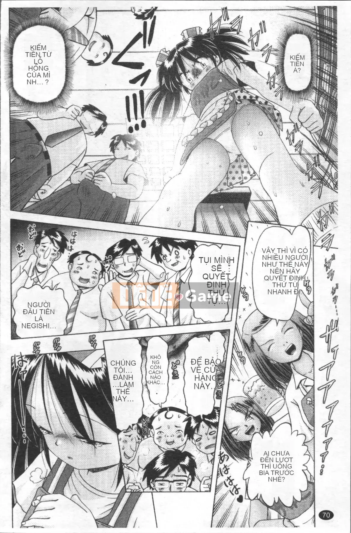 [4K Sweep Group][Akure Zero] Gái điếm Miyuki ~Câu chuyện tra tấn và cưỡng hiếp cô gái xui xẻo~ 2