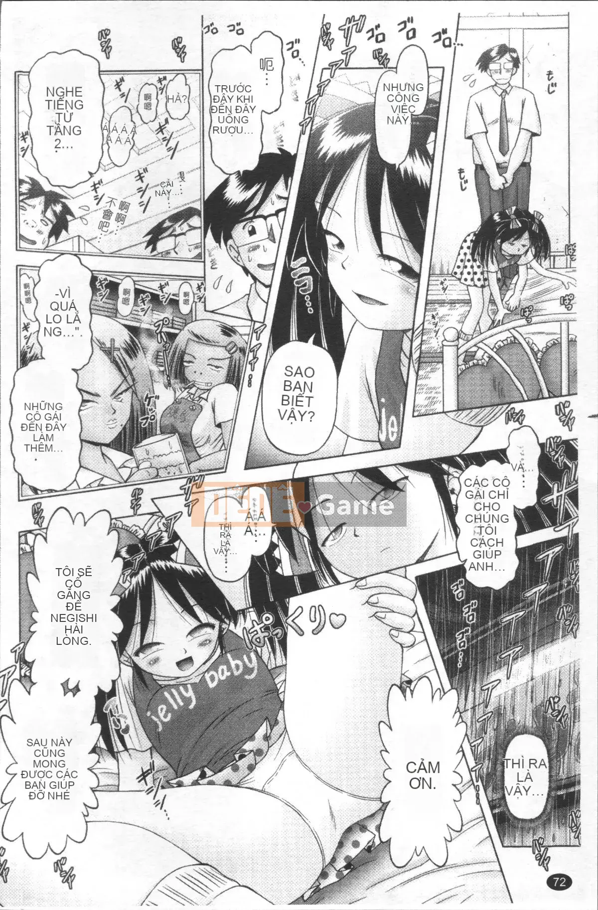 [4K Sweep Group][Akure Zero] Gái điếm Miyuki ~Câu chuyện tra tấn và cưỡng hiếp cô gái xui xẻo~ 2