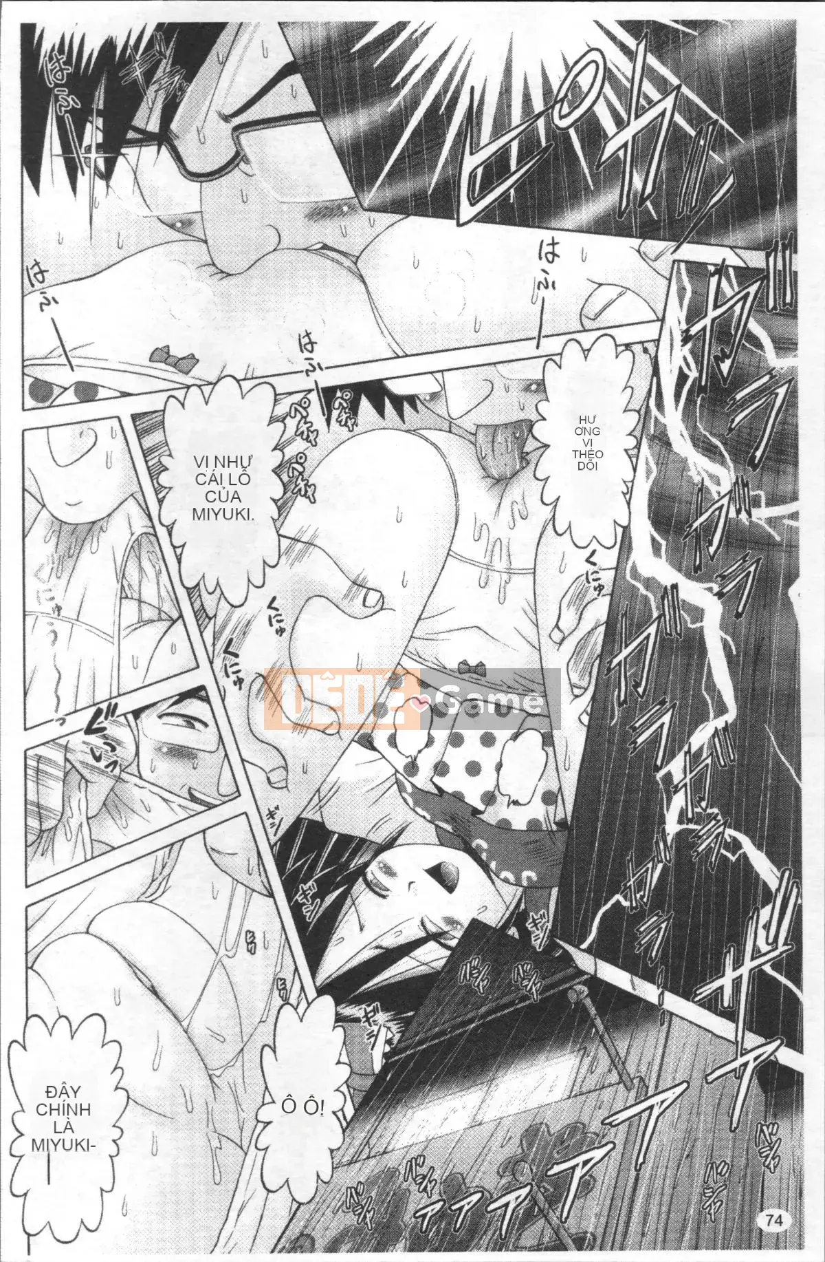 [4K Sweep Group][Akure Zero] Gái điếm Miyuki ~Câu chuyện tra tấn và cưỡng hiếp cô gái xui xẻo~ 2