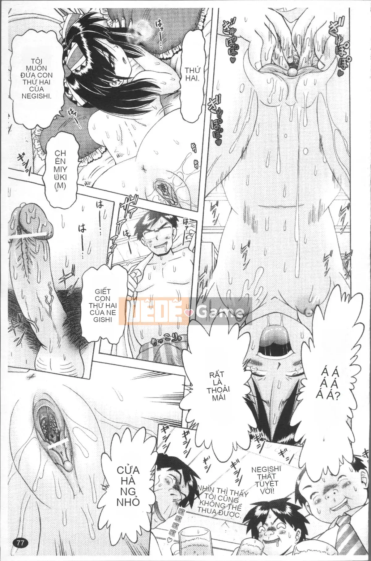 [4K Sweep Group][Akure Zero] Gái điếm Miyuki ~Câu chuyện tra tấn và cưỡng hiếp cô gái xui xẻo~ 2