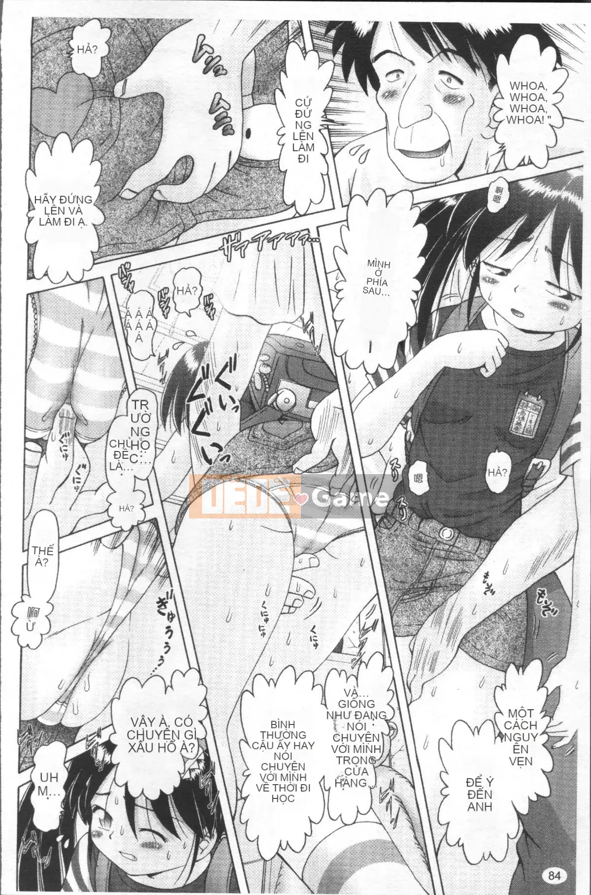 [4K Sweep Group][Akure Zero] Gái điếm Miyuki ~Câu chuyện tra tấn và cưỡng hiếp cô gái xui xẻo~ 2