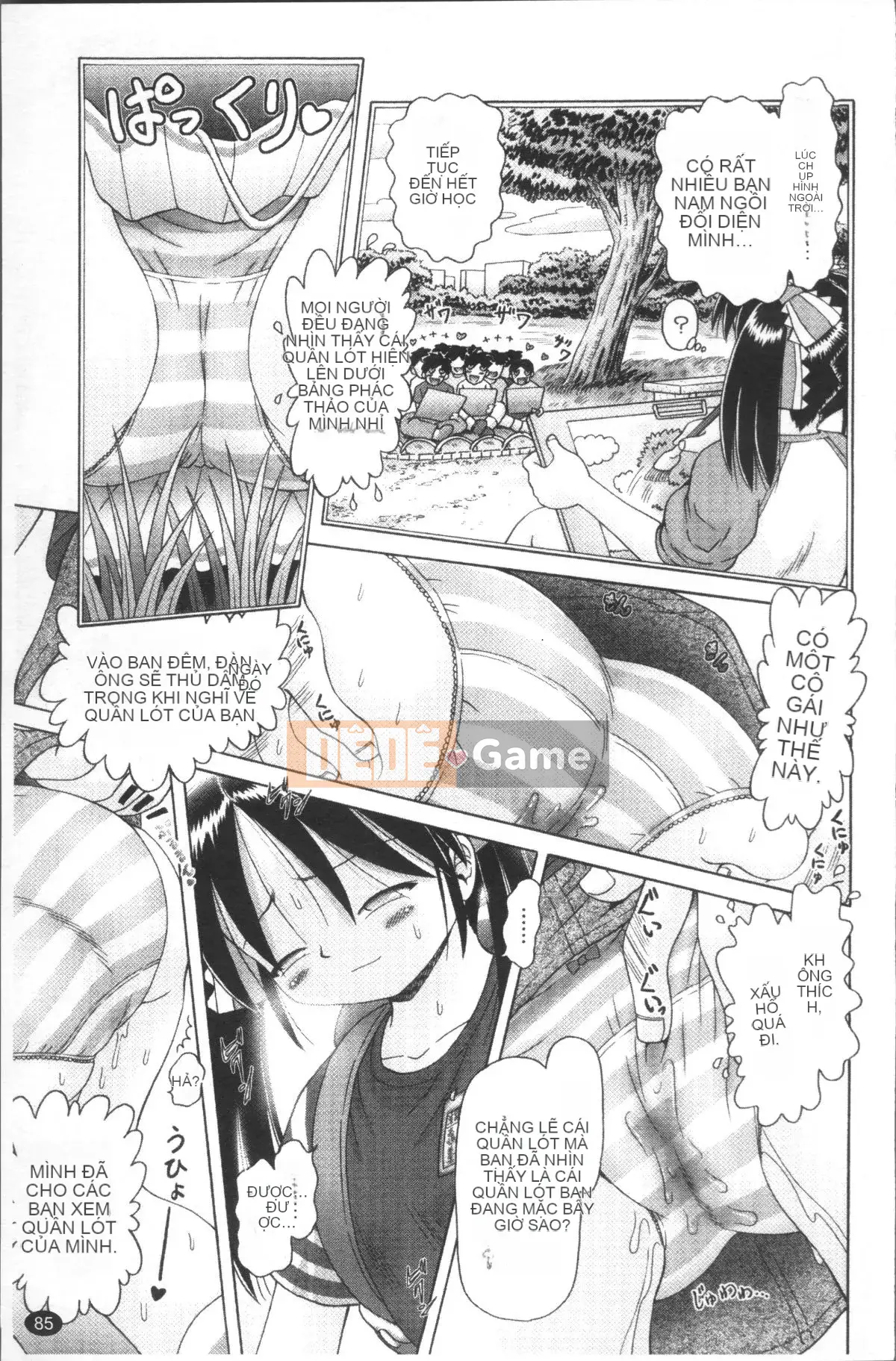 [4K Sweep Group][Akure Zero] Gái điếm Miyuki ~Câu chuyện tra tấn và cưỡng hiếp cô gái xui xẻo~ 2