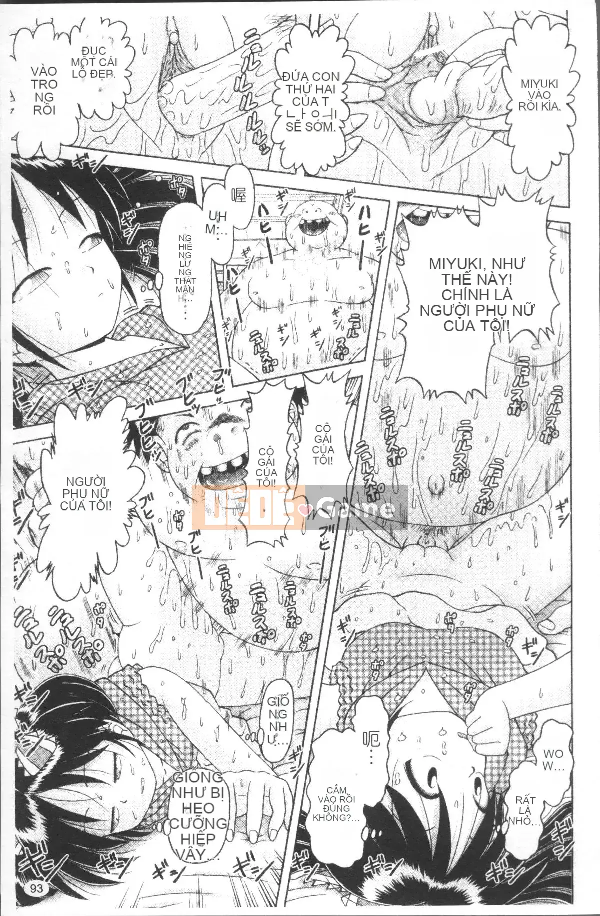 [4K Sweep Group][Akure Zero] Gái điếm Miyuki ~Câu chuyện tra tấn và cưỡng hiếp cô gái xui xẻo~ 2