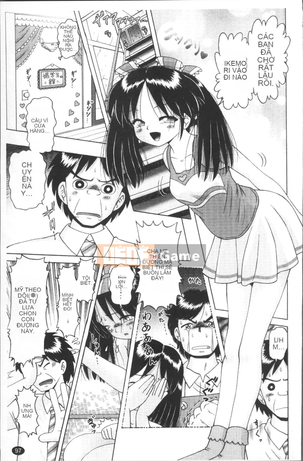 [4K Sweep Group][Akure Zero] Gái điếm Miyuki ~Câu chuyện tra tấn và cưỡng hiếp cô gái xui xẻo~ 2