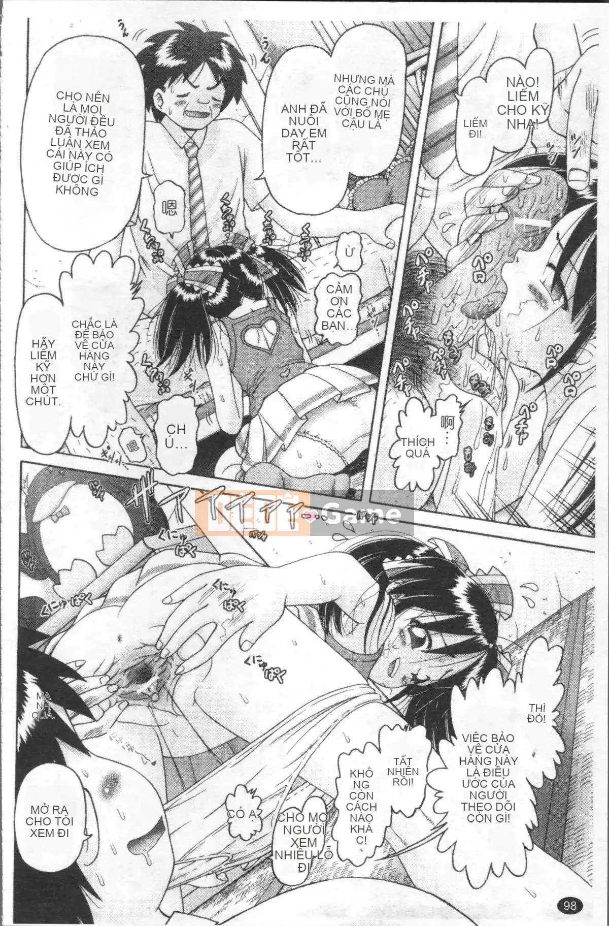 [4K Sweep Group][Akure Zero] Gái điếm Miyuki ~Câu chuyện tra tấn và cưỡng hiếp cô gái xui xẻo~ 2