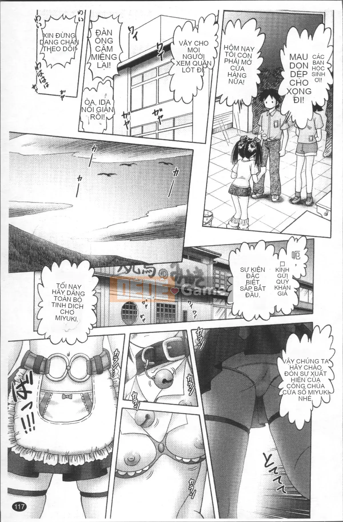 [4K Sweep Group][Akure Zero] Gái điếm Miyuki ~Câu chuyện tra tấn và cưỡng hiếp cô gái xui xẻo~ 2