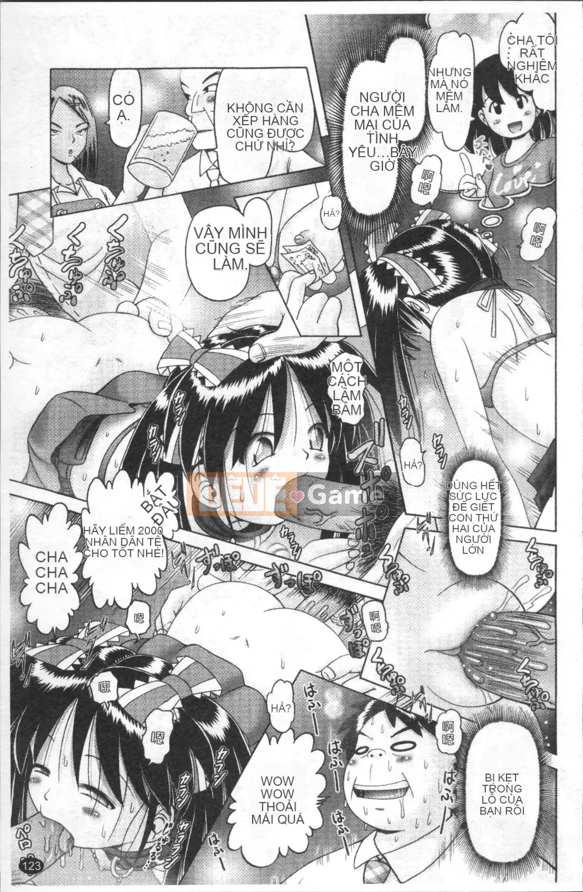 [4K Sweep Group][Akure Zero] Gái điếm Miyuki ~Câu chuyện tra tấn và cưỡng hiếp cô gái xui xẻo~ 2