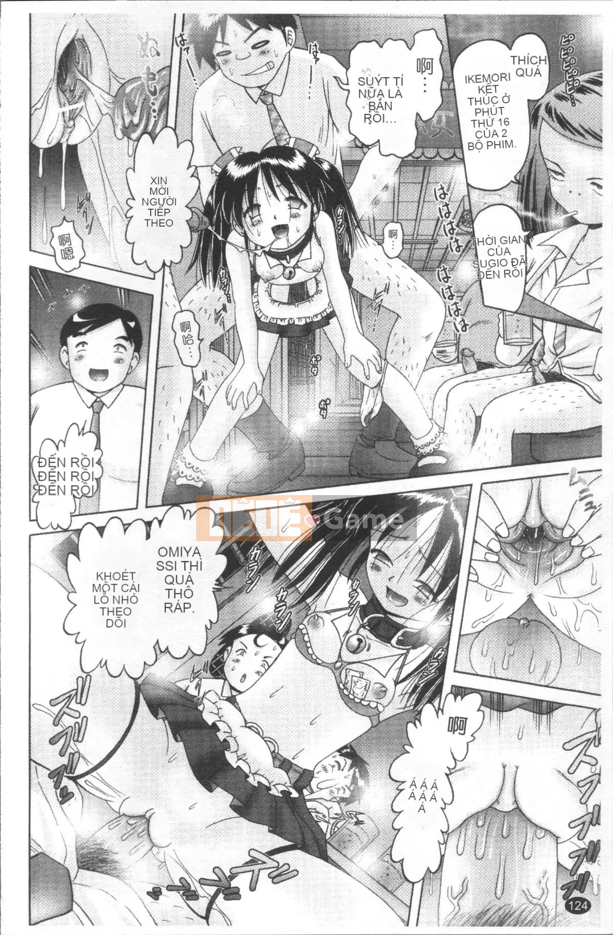 [4K Sweep Group][Akure Zero] Gái điếm Miyuki ~Câu chuyện tra tấn và cưỡng hiếp cô gái xui xẻo~ 2