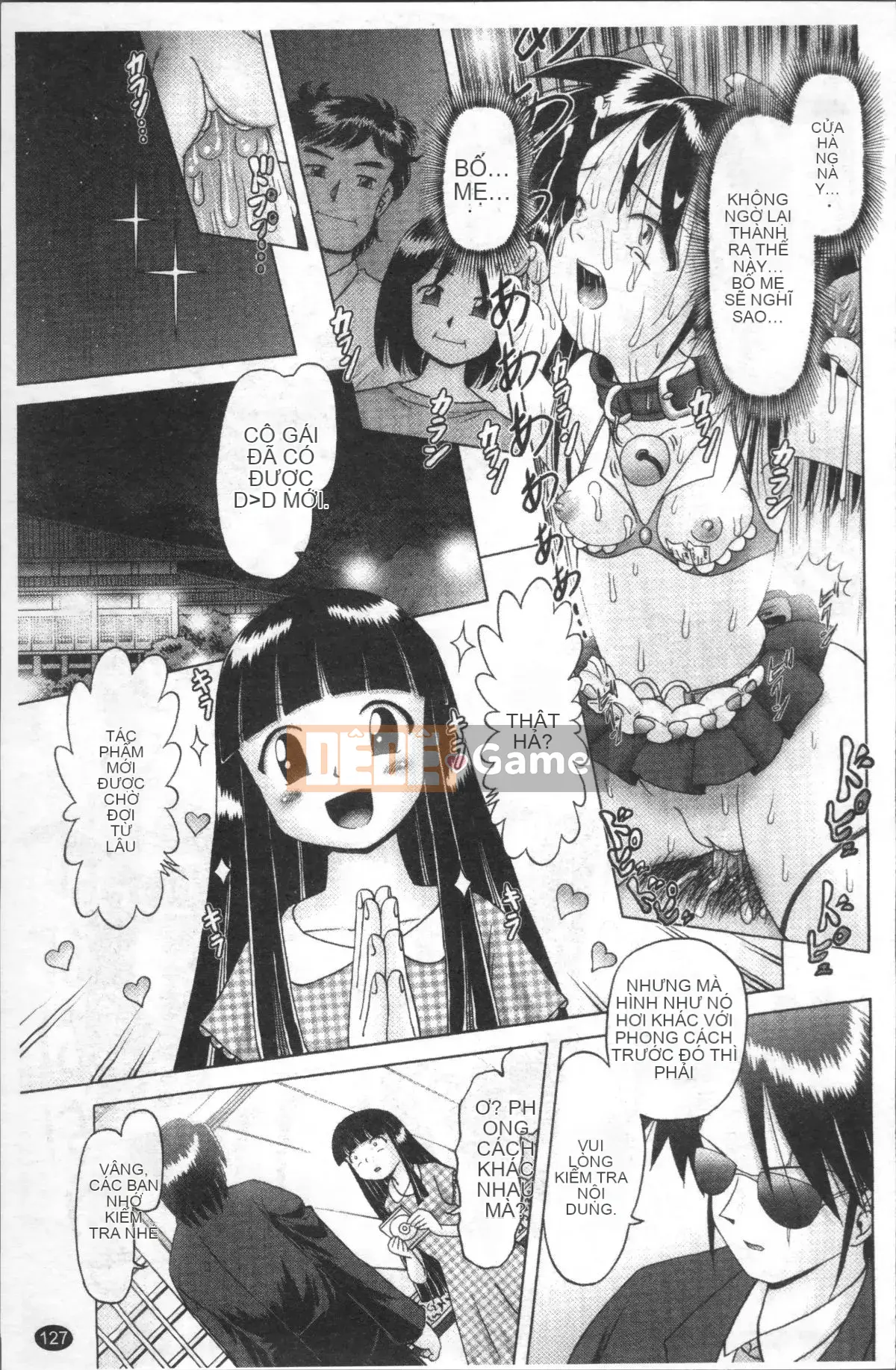 [4K Sweep Group][Akure Zero] Gái điếm Miyuki ~Câu chuyện tra tấn và cưỡng hiếp cô gái xui xẻo~ 2