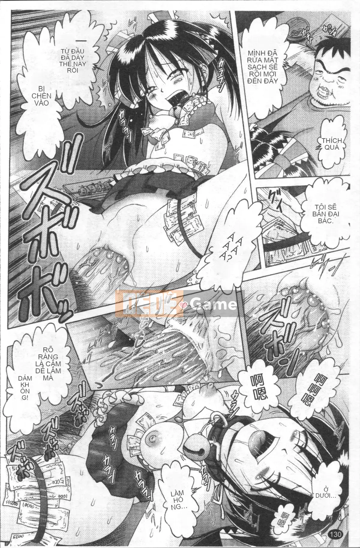 [4K Sweep Group][Akure Zero] Gái điếm Miyuki ~Câu chuyện tra tấn và cưỡng hiếp cô gái xui xẻo~ 2