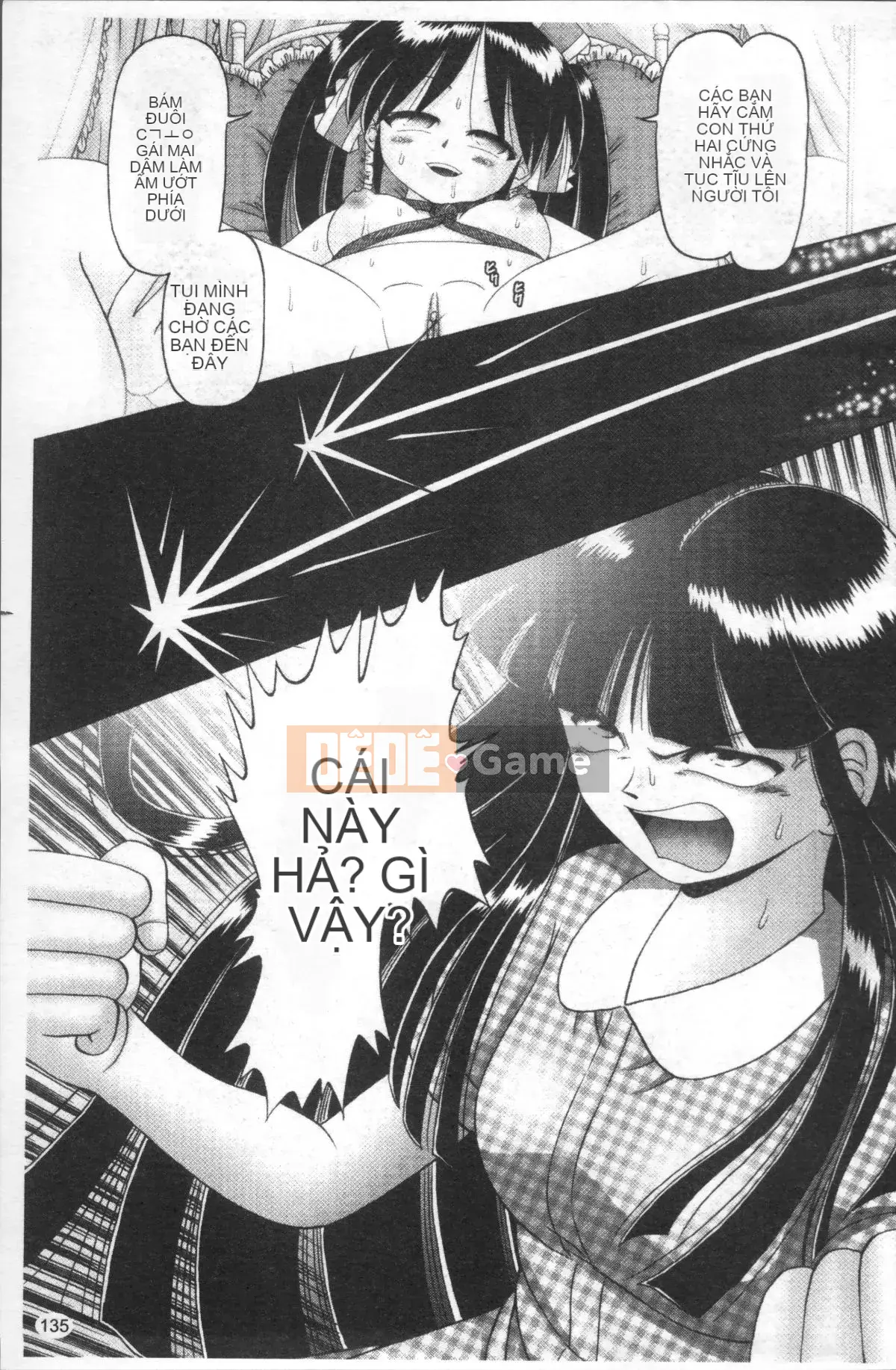 [4K Sweep Group][Akure Zero] Gái điếm Miyuki ~Câu chuyện tra tấn và cưỡng hiếp cô gái xui xẻo~ 2