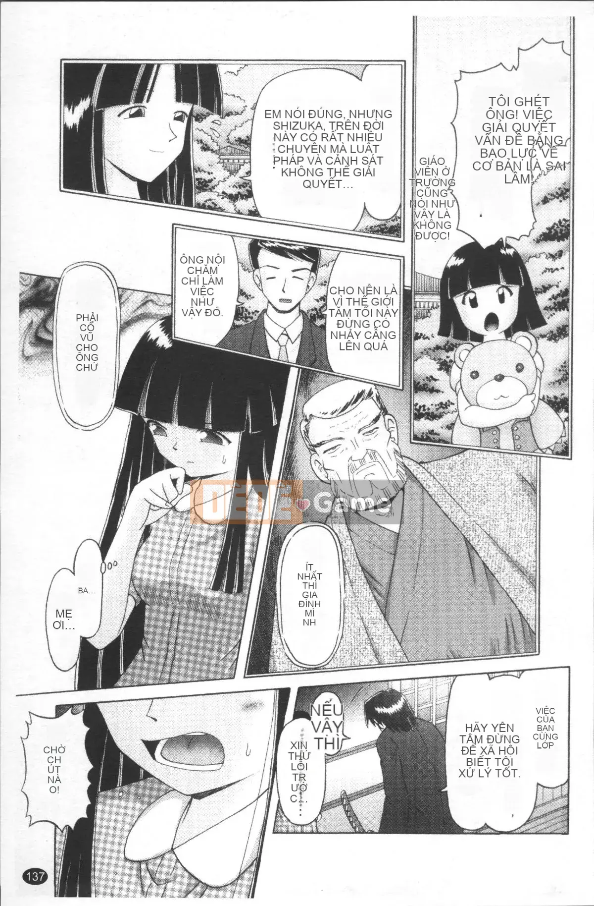 [4K Sweep Group][Akure Zero] Gái điếm Miyuki ~Câu chuyện tra tấn và cưỡng hiếp cô gái xui xẻo~ 2