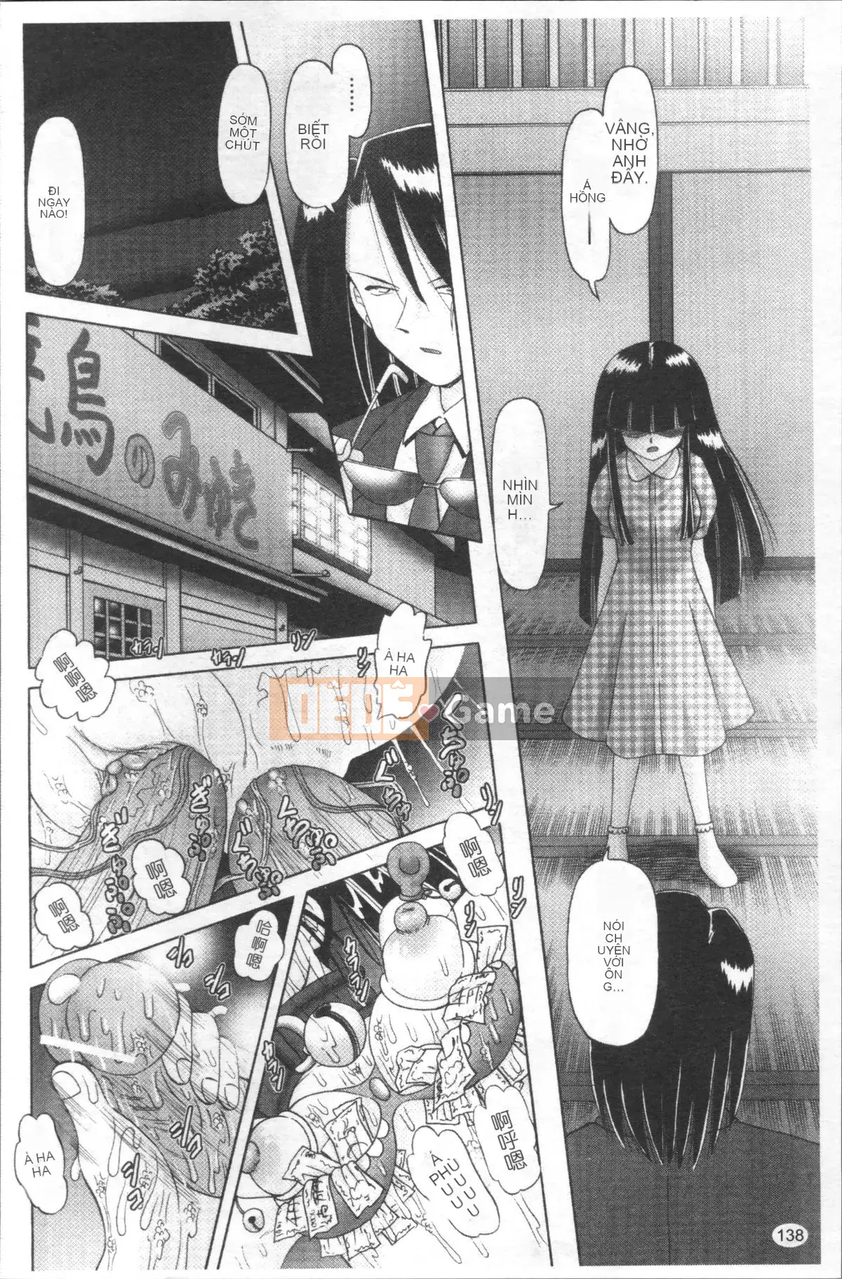 [4K Sweep Group][Akure Zero] Gái điếm Miyuki ~Câu chuyện tra tấn và cưỡng hiếp cô gái xui xẻo~ 2