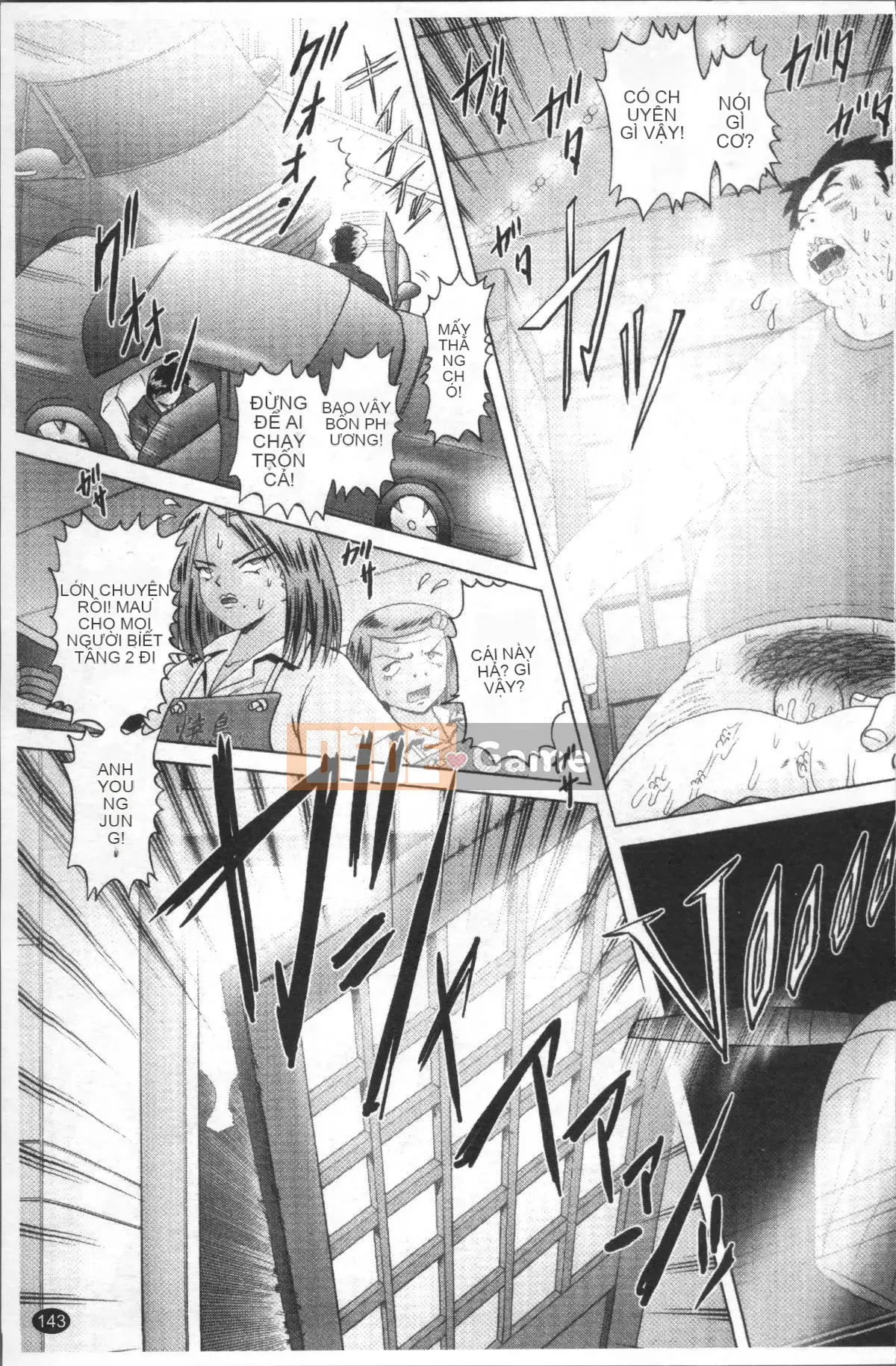 [4K Sweep Group][Akure Zero] Gái điếm Miyuki ~Câu chuyện tra tấn và cưỡng hiếp cô gái xui xẻo~ 2