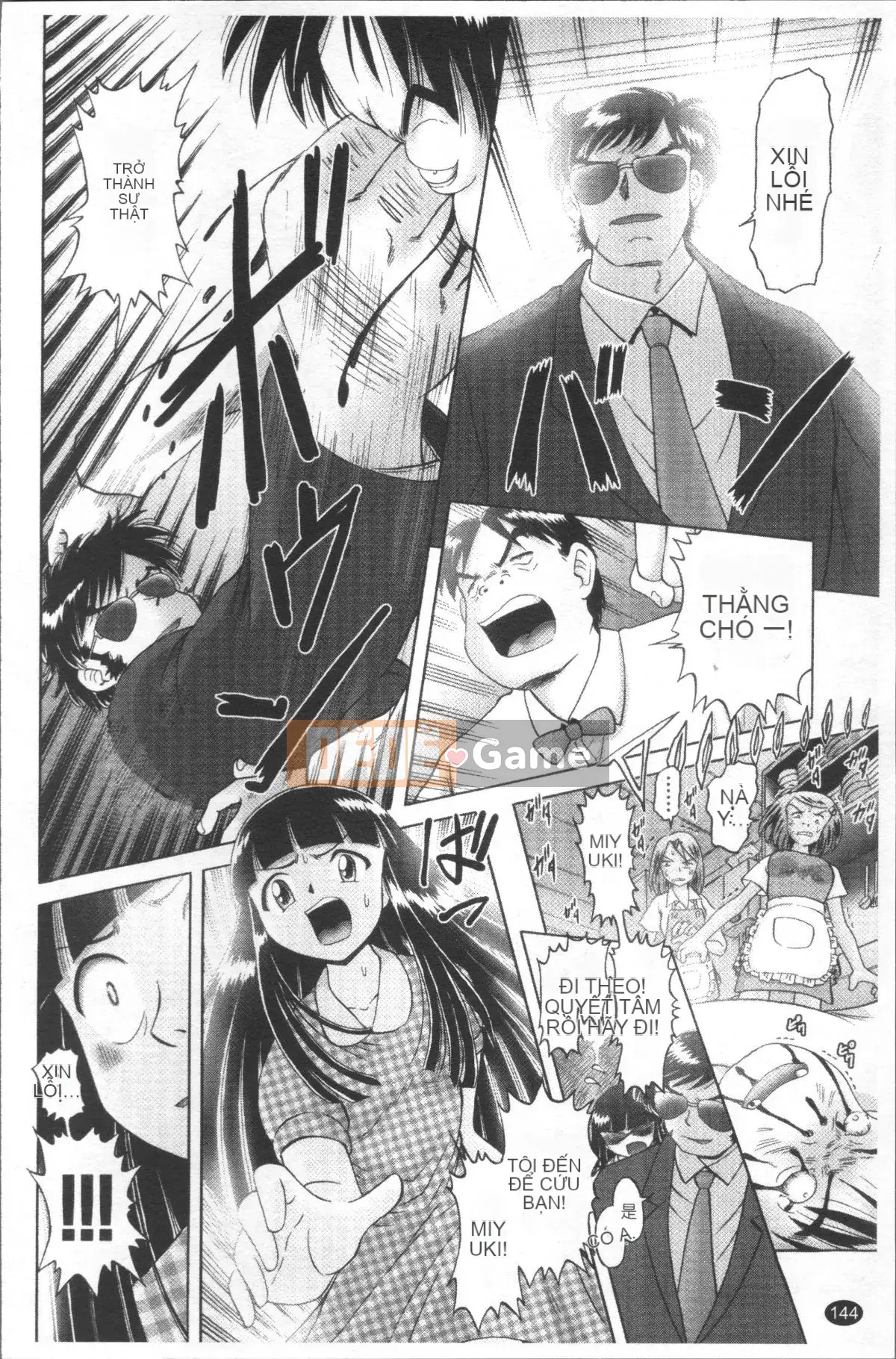 [4K Sweep Group][Akure Zero] Gái điếm Miyuki ~Câu chuyện tra tấn và cưỡng hiếp cô gái xui xẻo~ 2