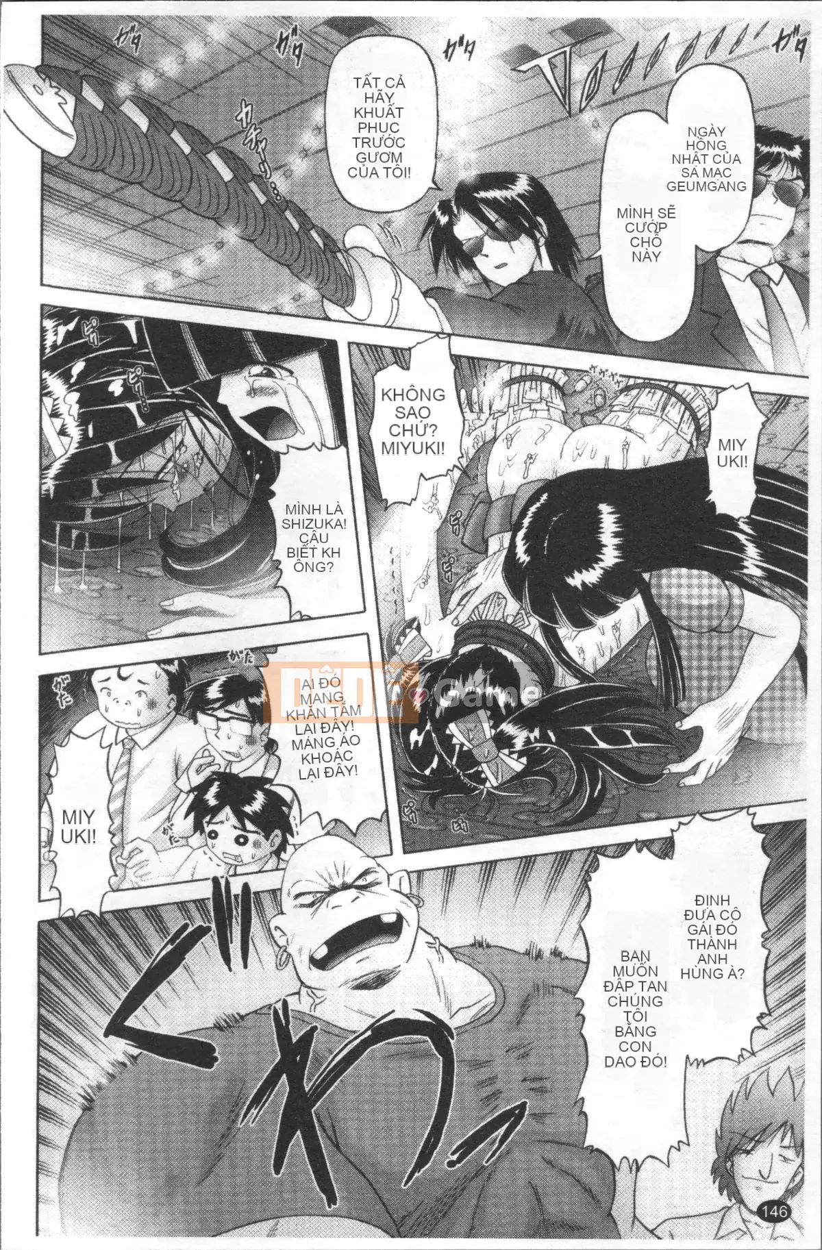 [4K Sweep Group][Akure Zero] Gái điếm Miyuki ~Câu chuyện tra tấn và cưỡng hiếp cô gái xui xẻo~ 2