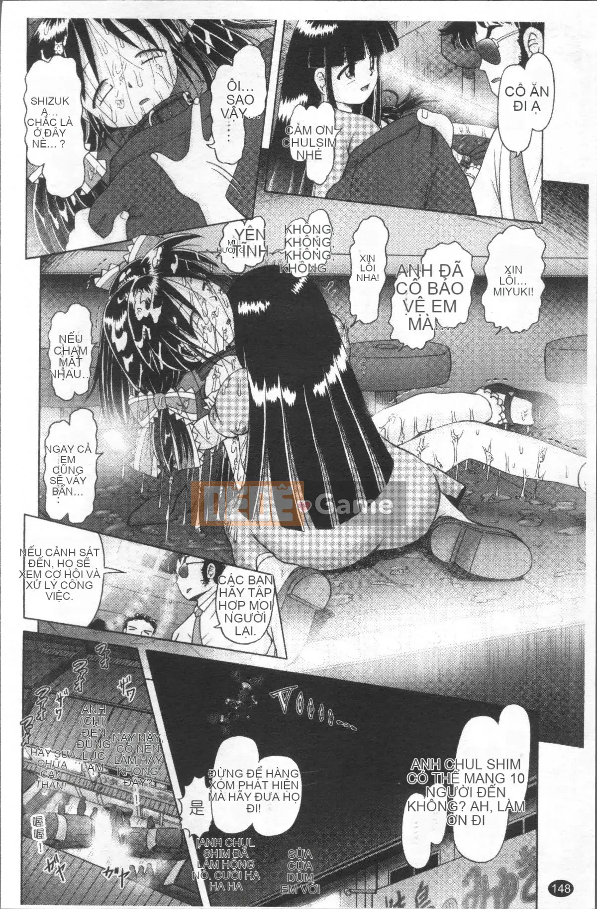 [4K Sweep Group][Akure Zero] Gái điếm Miyuki ~Câu chuyện tra tấn và cưỡng hiếp cô gái xui xẻo~ 2