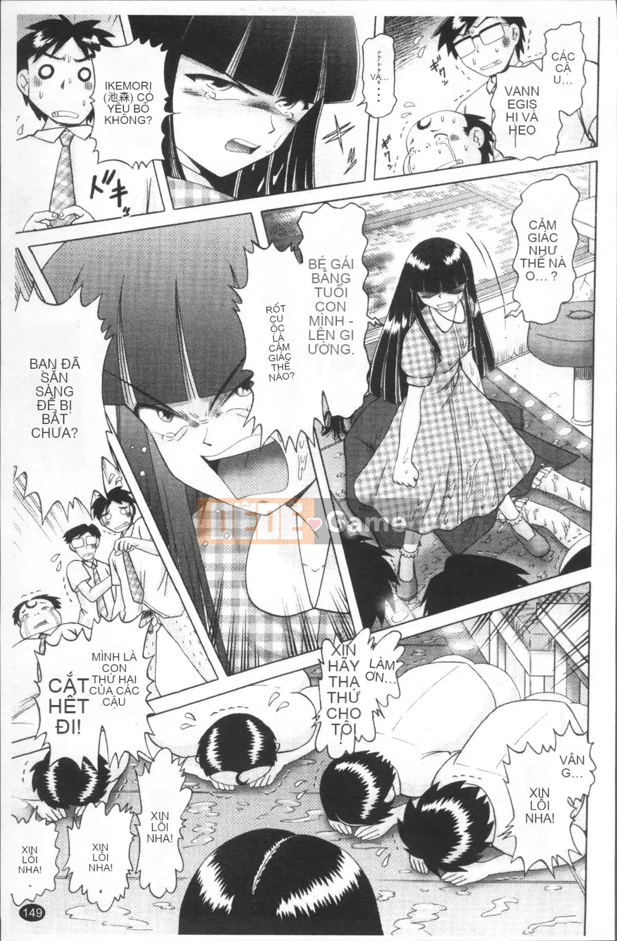 [4K Sweep Group][Akure Zero] Gái điếm Miyuki ~Câu chuyện tra tấn và cưỡng hiếp cô gái xui xẻo~ 2