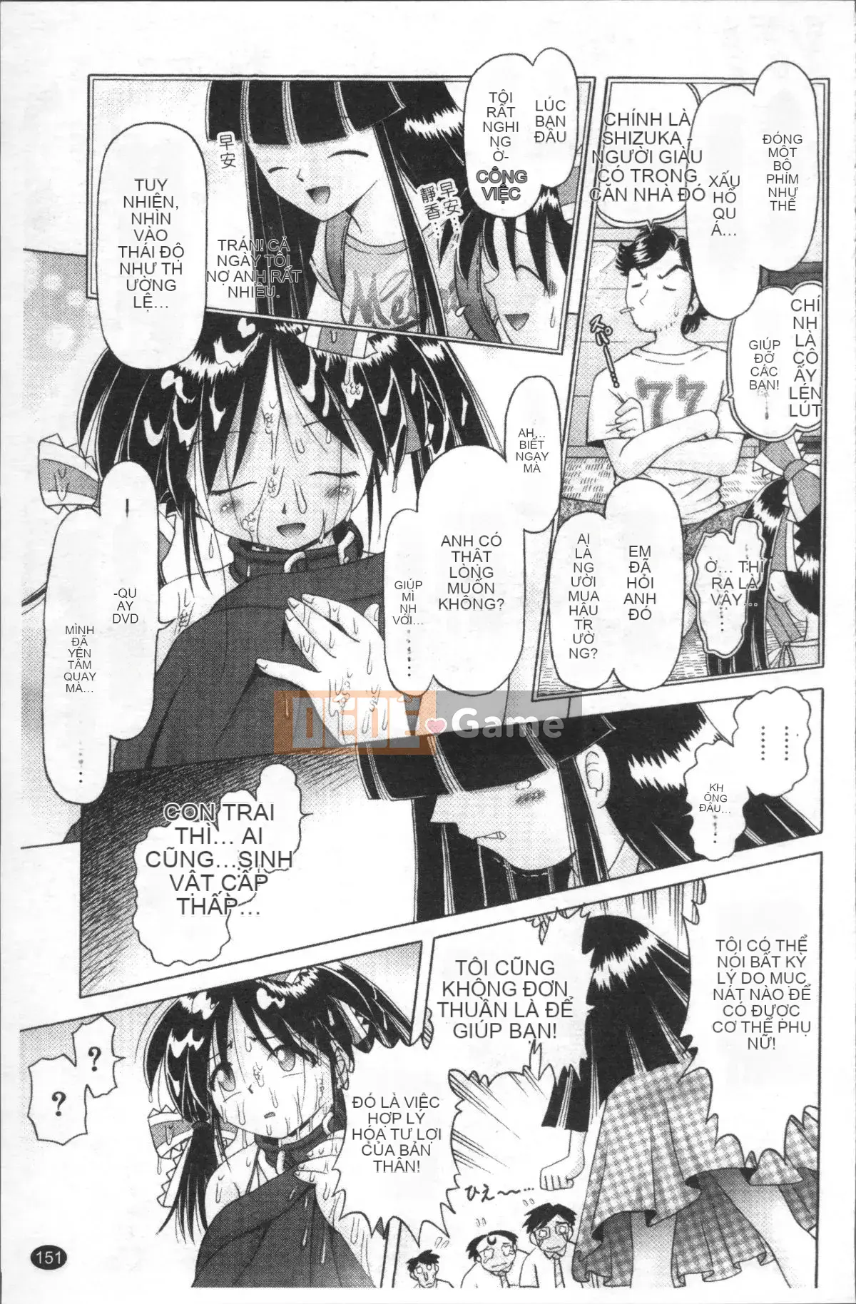 [4K Sweep Group][Akure Zero] Gái điếm Miyuki ~Câu chuyện tra tấn và cưỡng hiếp cô gái xui xẻo~ 2