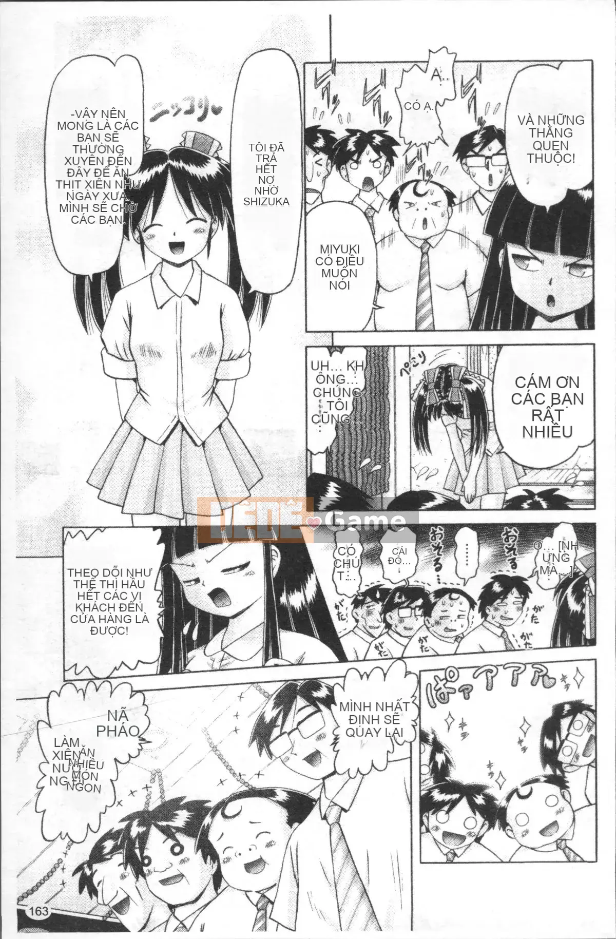 [4K Sweep Group][Akure Zero] Gái điếm Miyuki ~Câu chuyện tra tấn và cưỡng hiếp cô gái xui xẻo~ 2