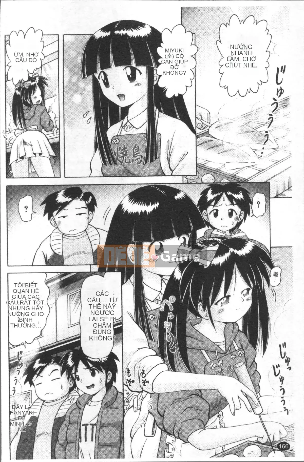 [4K Sweep Group][Akure Zero] Gái điếm Miyuki ~Câu chuyện tra tấn và cưỡng hiếp cô gái xui xẻo~ 2