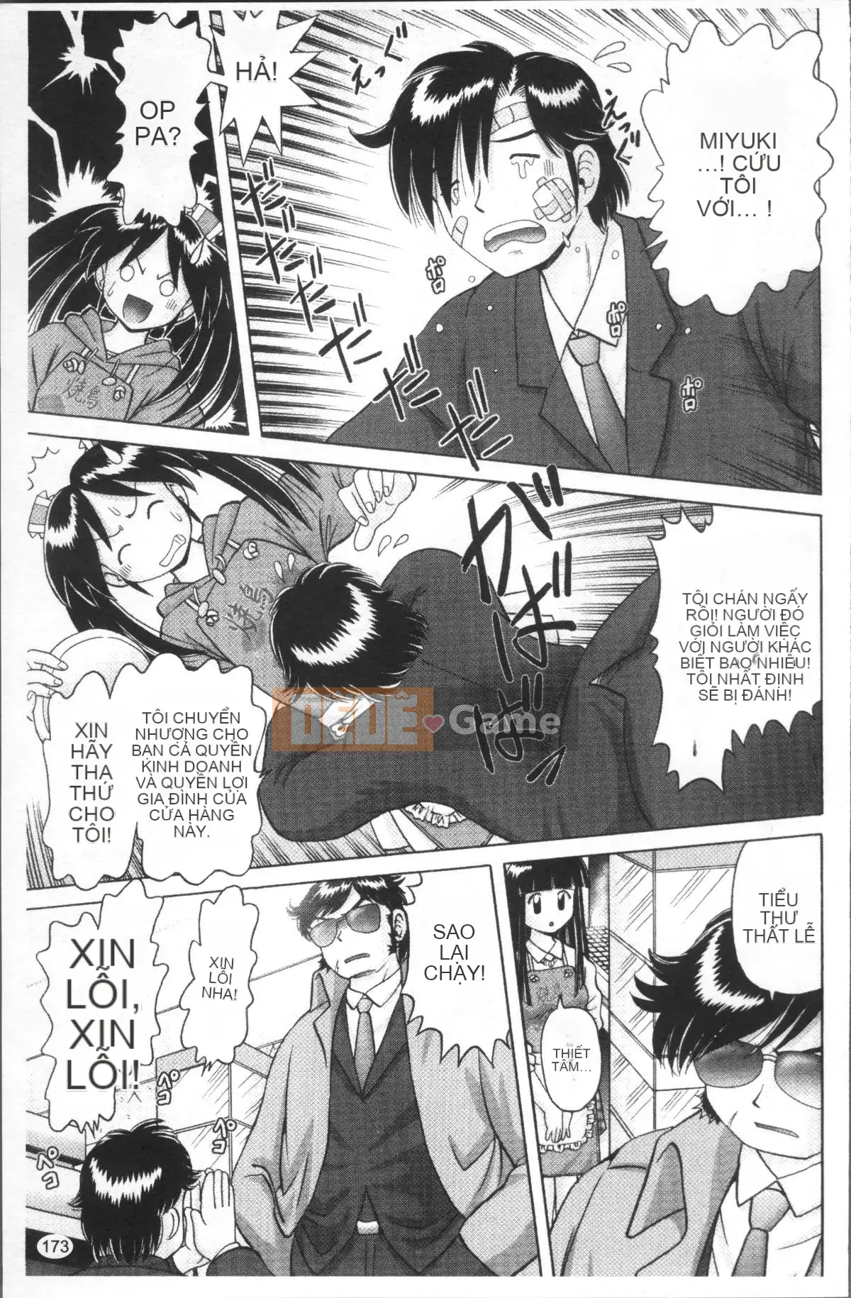 [4K Sweep Group][Akure Zero] Gái điếm Miyuki ~Câu chuyện tra tấn và cưỡng hiếp cô gái xui xẻo~ 2