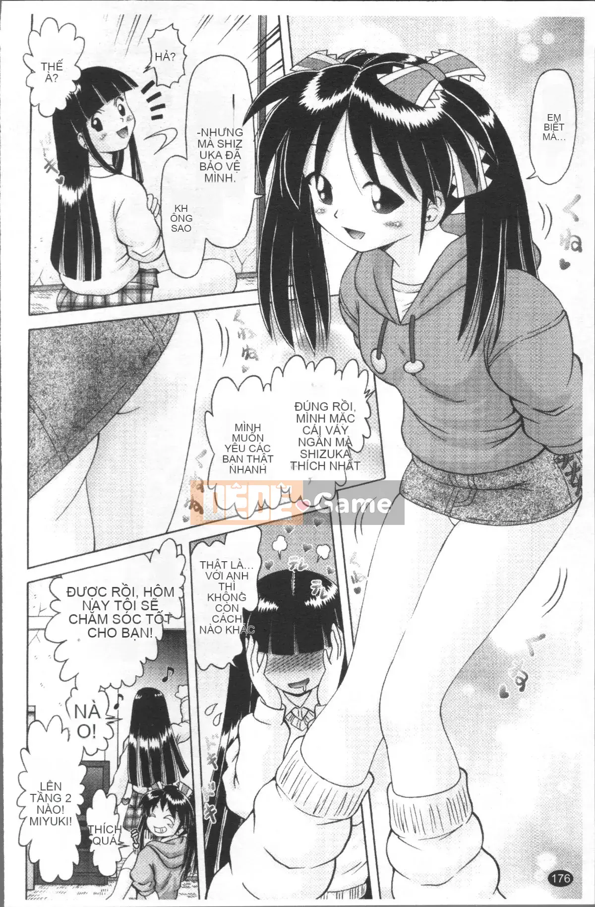 [4K Sweep Group][Akure Zero] Gái điếm Miyuki ~Câu chuyện tra tấn và cưỡng hiếp cô gái xui xẻo~ 2