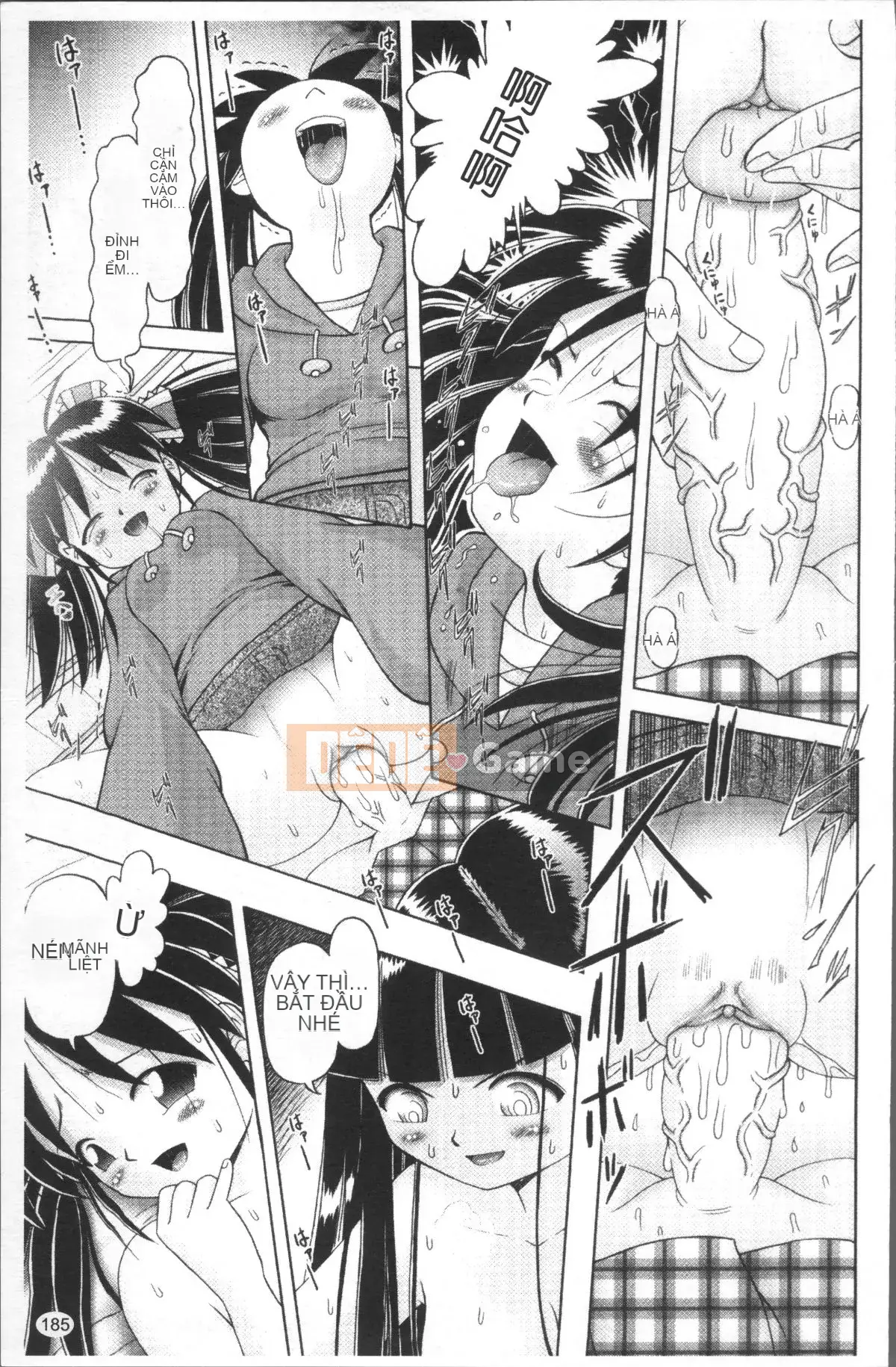 [4K Sweep Group][Akure Zero] Gái điếm Miyuki ~Câu chuyện tra tấn và cưỡng hiếp cô gái xui xẻo~ 2