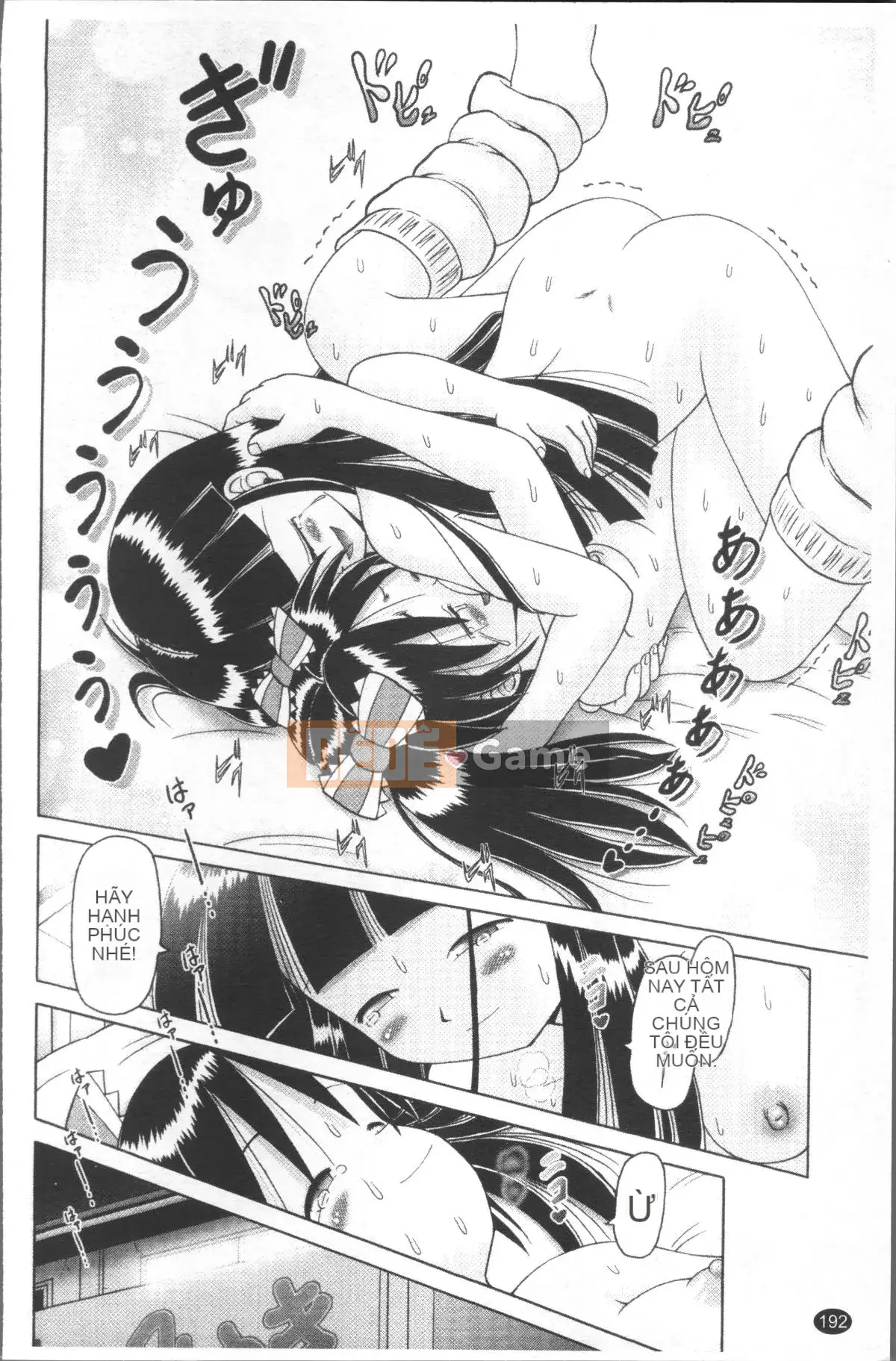 [4K Sweep Group][Akure Zero] Gái điếm Miyuki ~Câu chuyện tra tấn và cưỡng hiếp cô gái xui xẻo~ 2