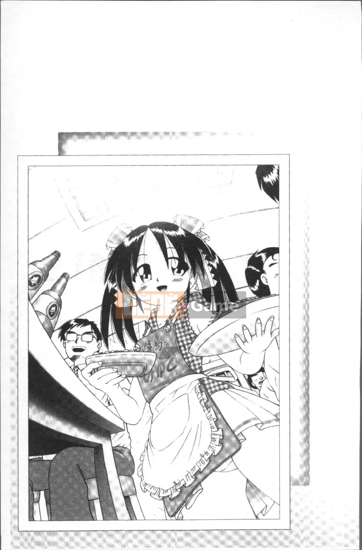 [4K Sweep Group][Akure Zero] Gái điếm Miyuki ~Câu chuyện tra tấn và cưỡng hiếp cô gái xui xẻo~ 2