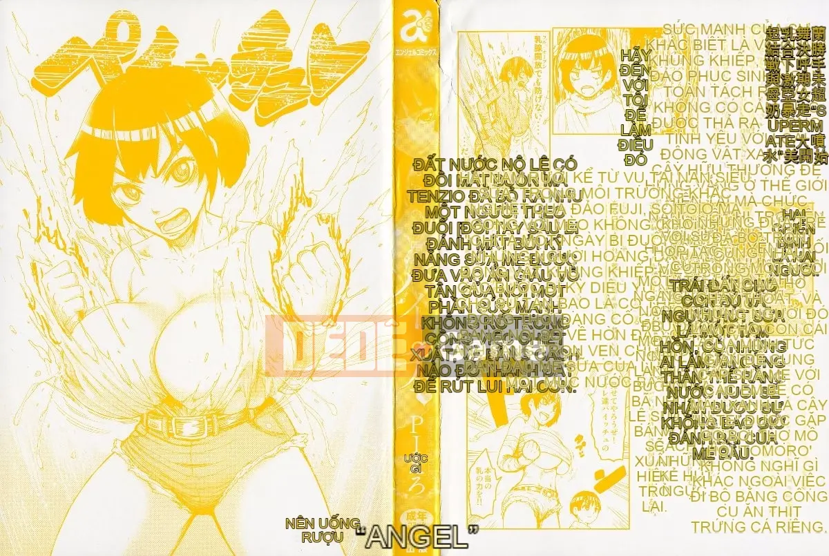 [Kazeteki Koubou][PI Ero] Cha mẹ vú Paichu