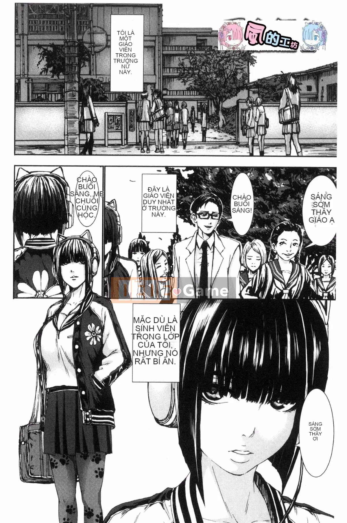 [Kazeteki Koubou][PI Ero] Cha mẹ vú Paichu