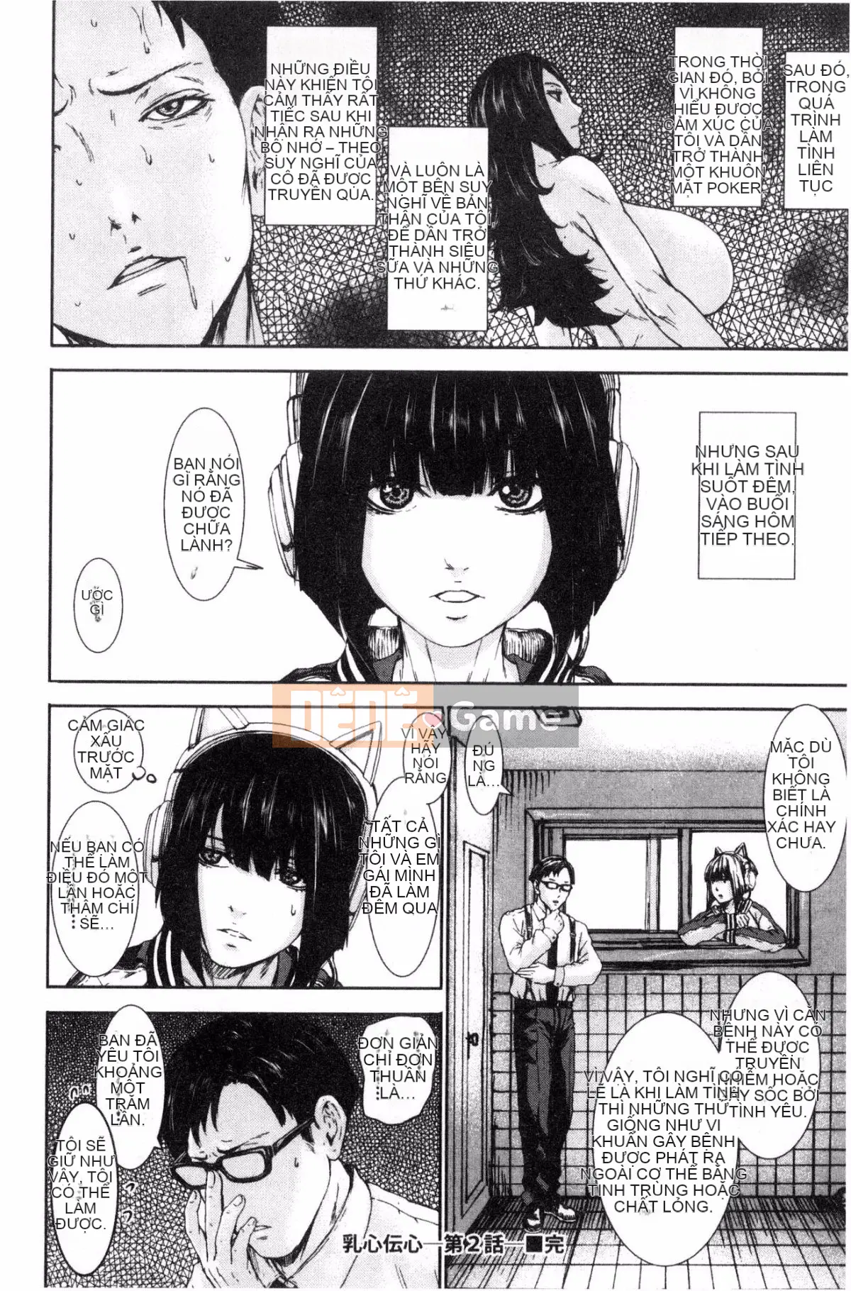 [Kazeteki Koubou][PI Ero] Cha mẹ vú Paichu