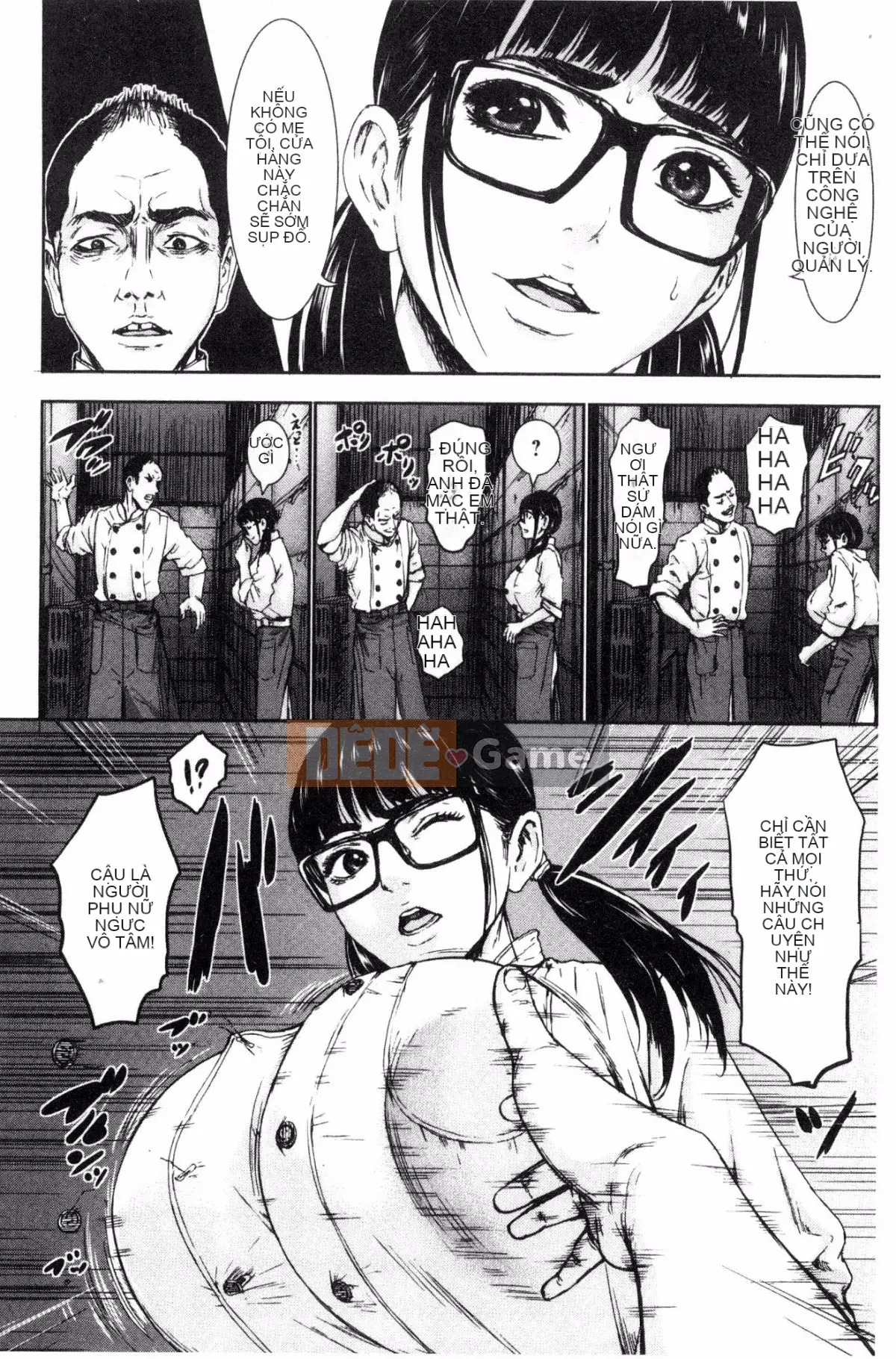 [Kazeteki Koubou][PI Ero] Cha mẹ vú Paichu