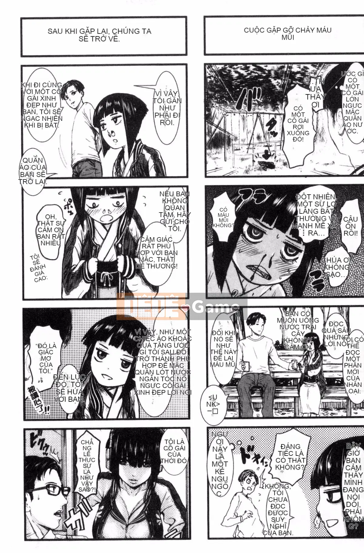 [Kazeteki Koubou][PI Ero] Cha mẹ vú Paichu