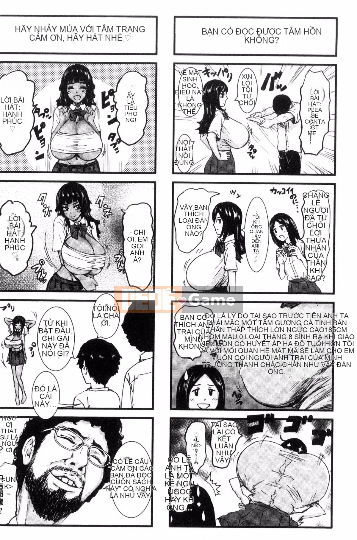 [Kazeteki Koubou][PI Ero] Cha mẹ vú Paichu