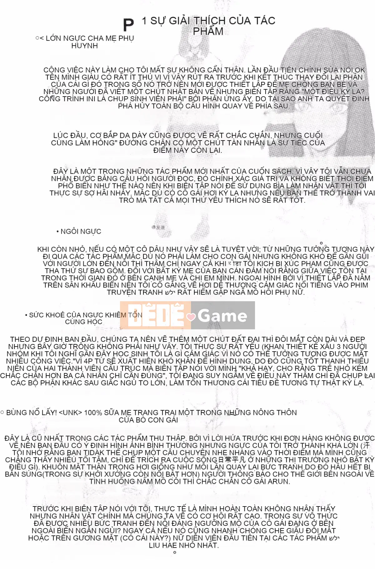 [Kazeteki Koubou][PI Ero] Cha mẹ vú Paichu