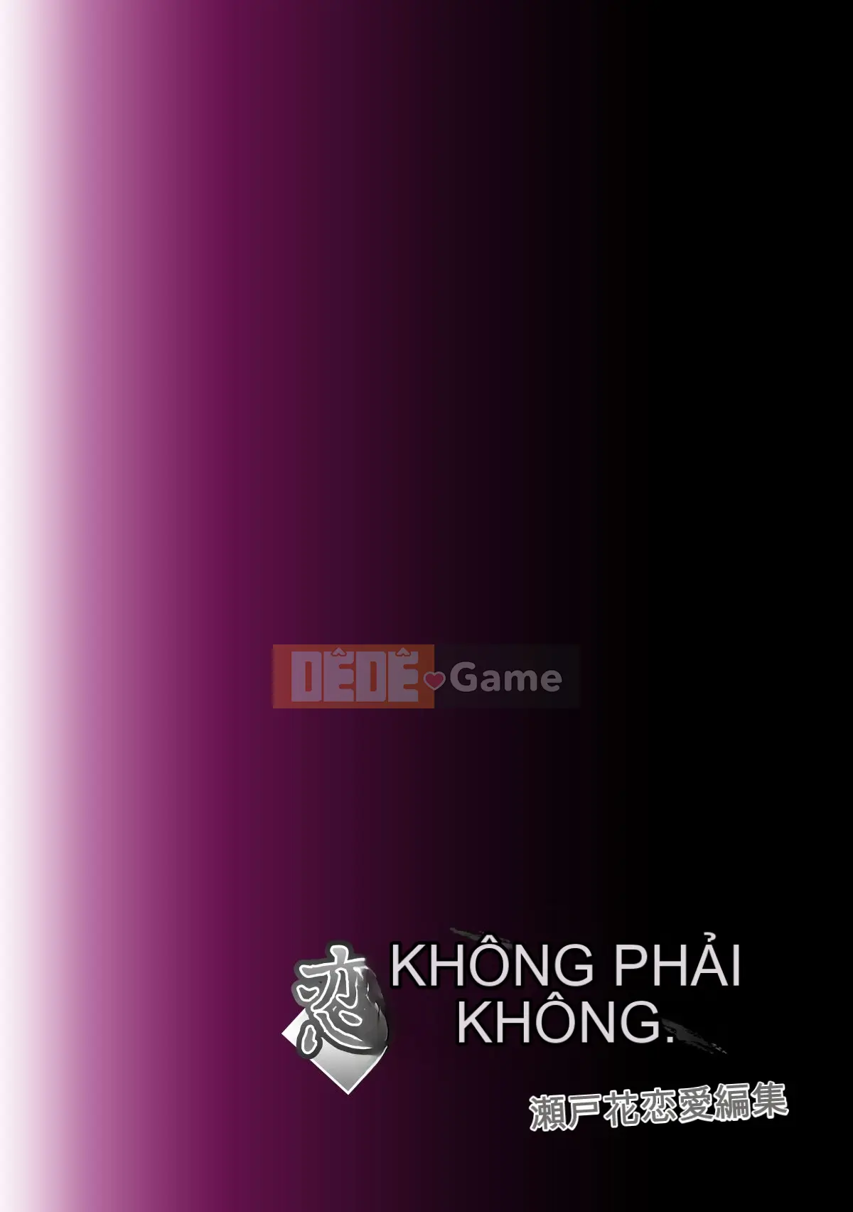 [Đầy đủ màu sắc][SS-BRAIN][Không phải người yêu.