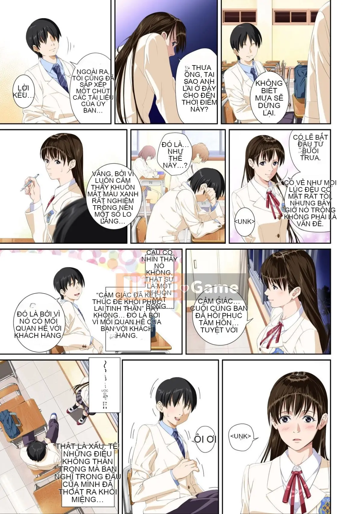 [Đầy đủ màu sắc][SS-BRAIN][Không phải người yêu.