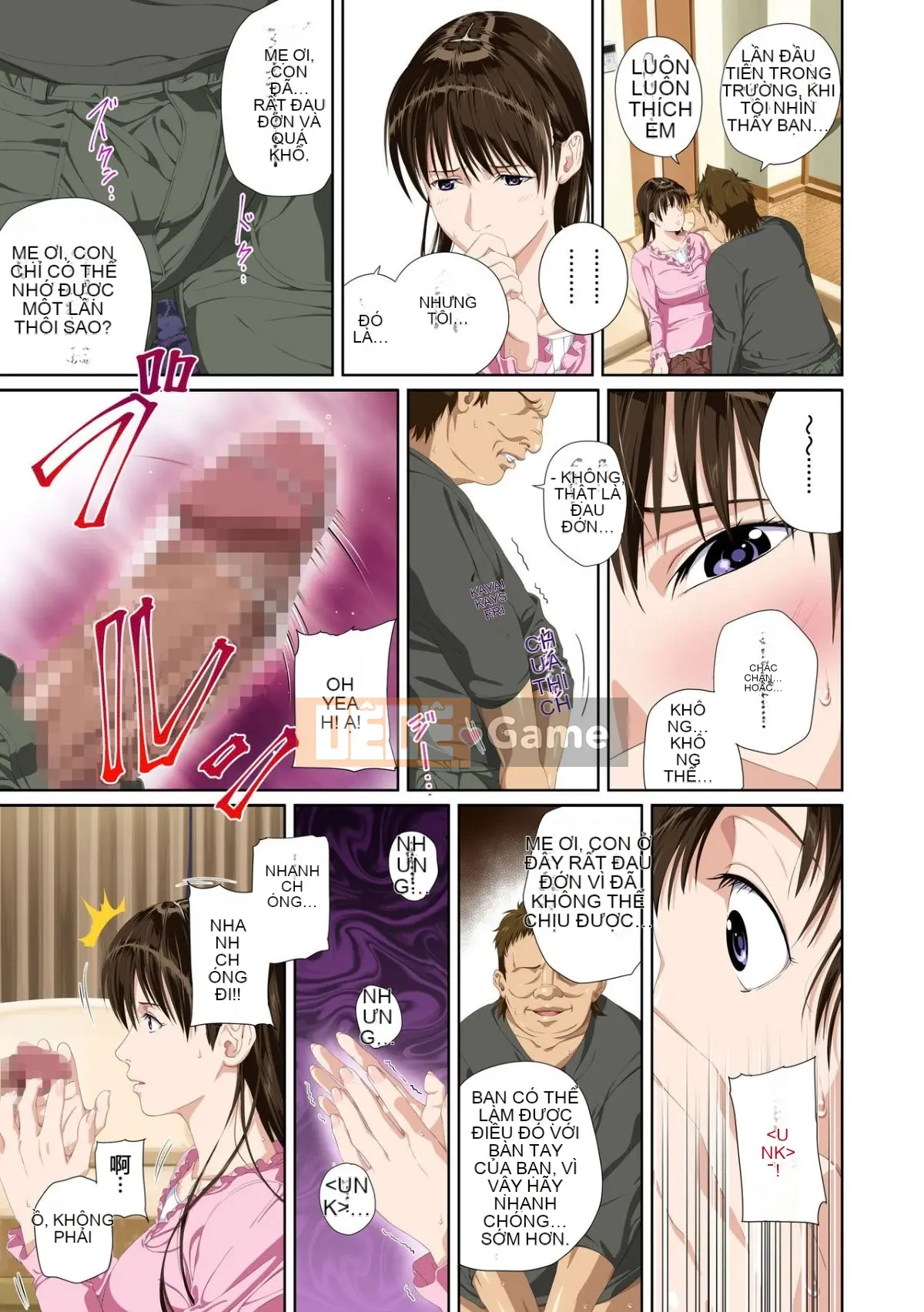 [Đầy đủ màu sắc][SS-BRAIN][Không phải người yêu.