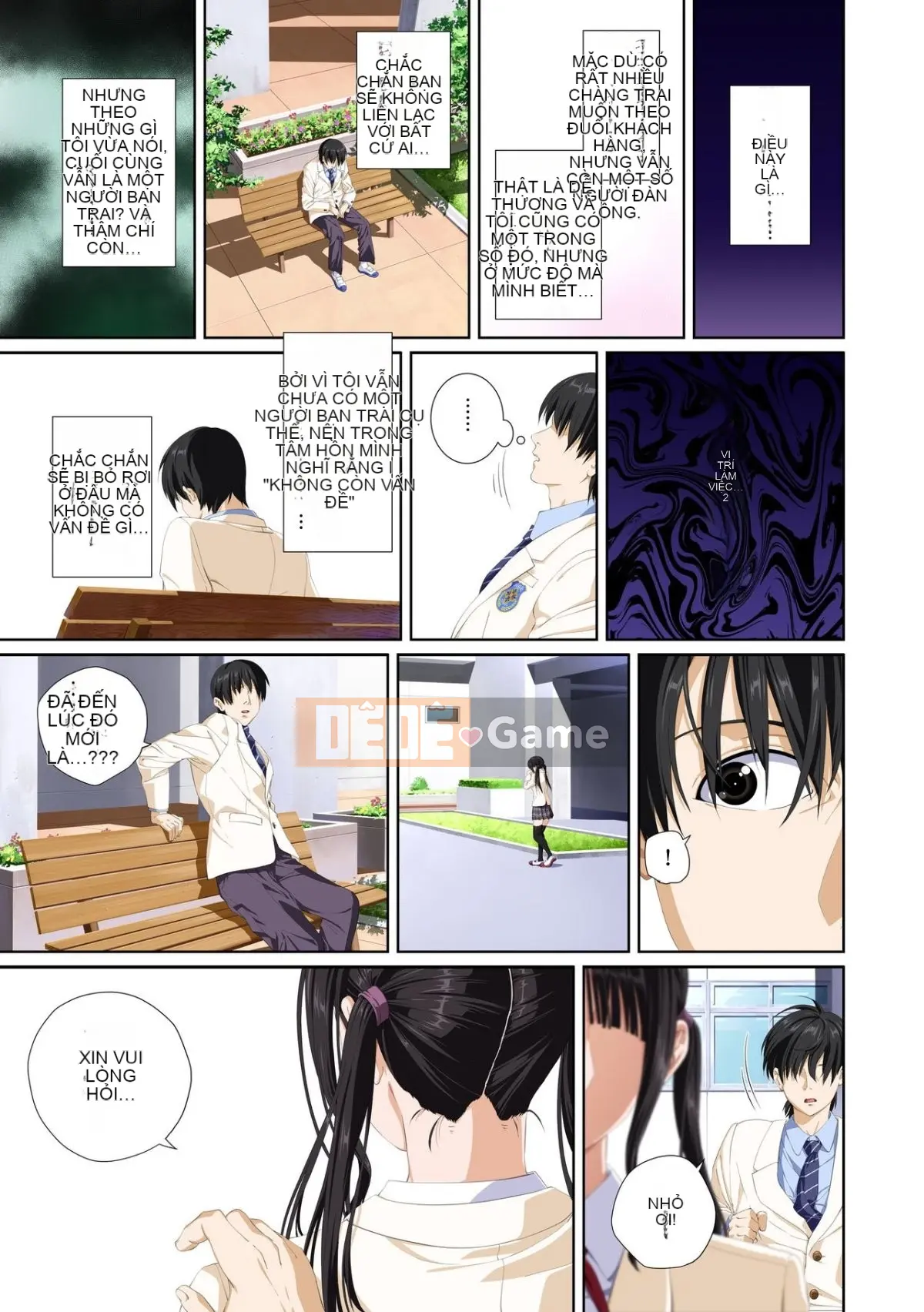 [Đầy đủ màu sắc][SS-BRAIN][Không phải người yêu.