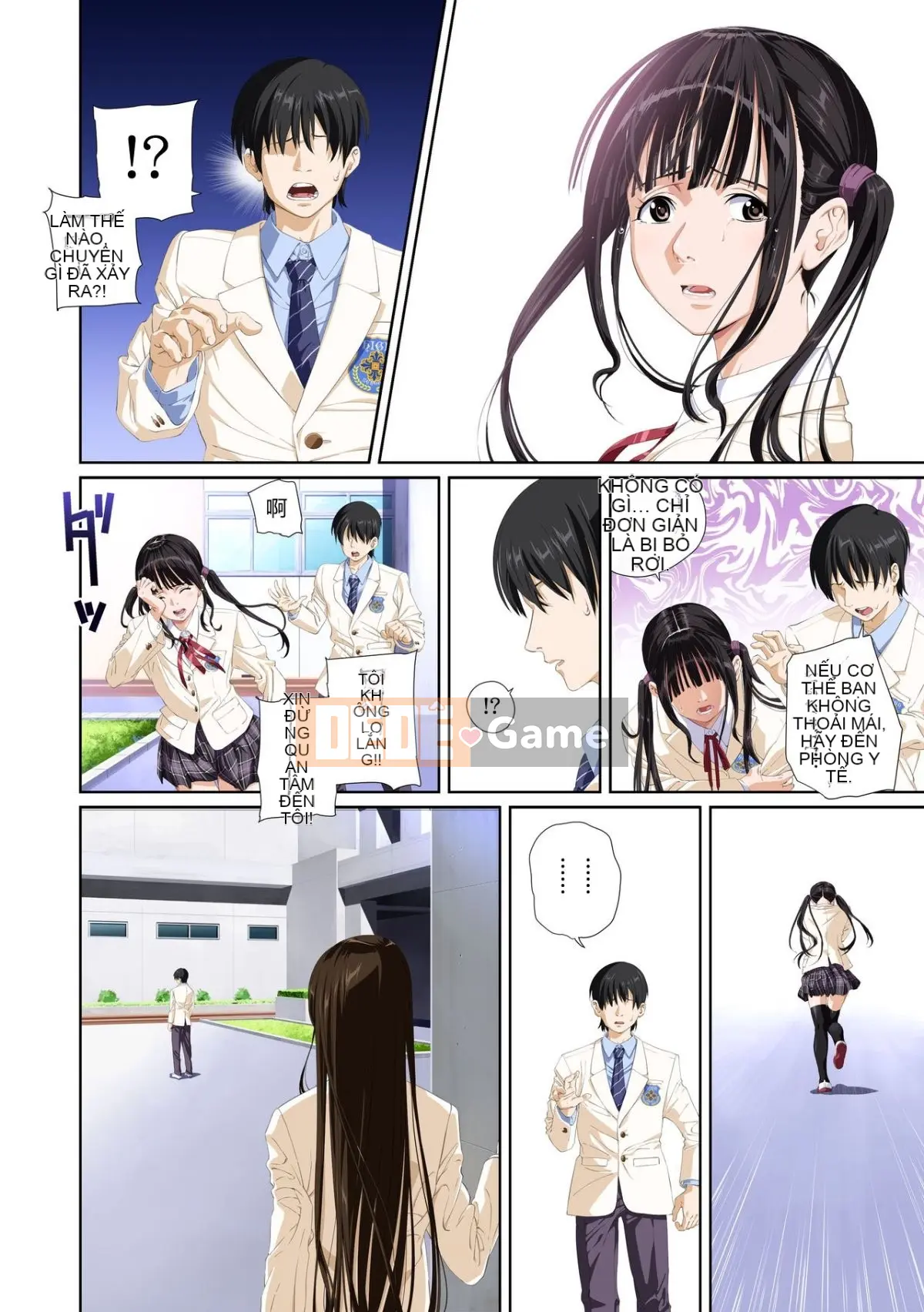 [Đầy đủ màu sắc][SS-BRAIN][Không phải người yêu.