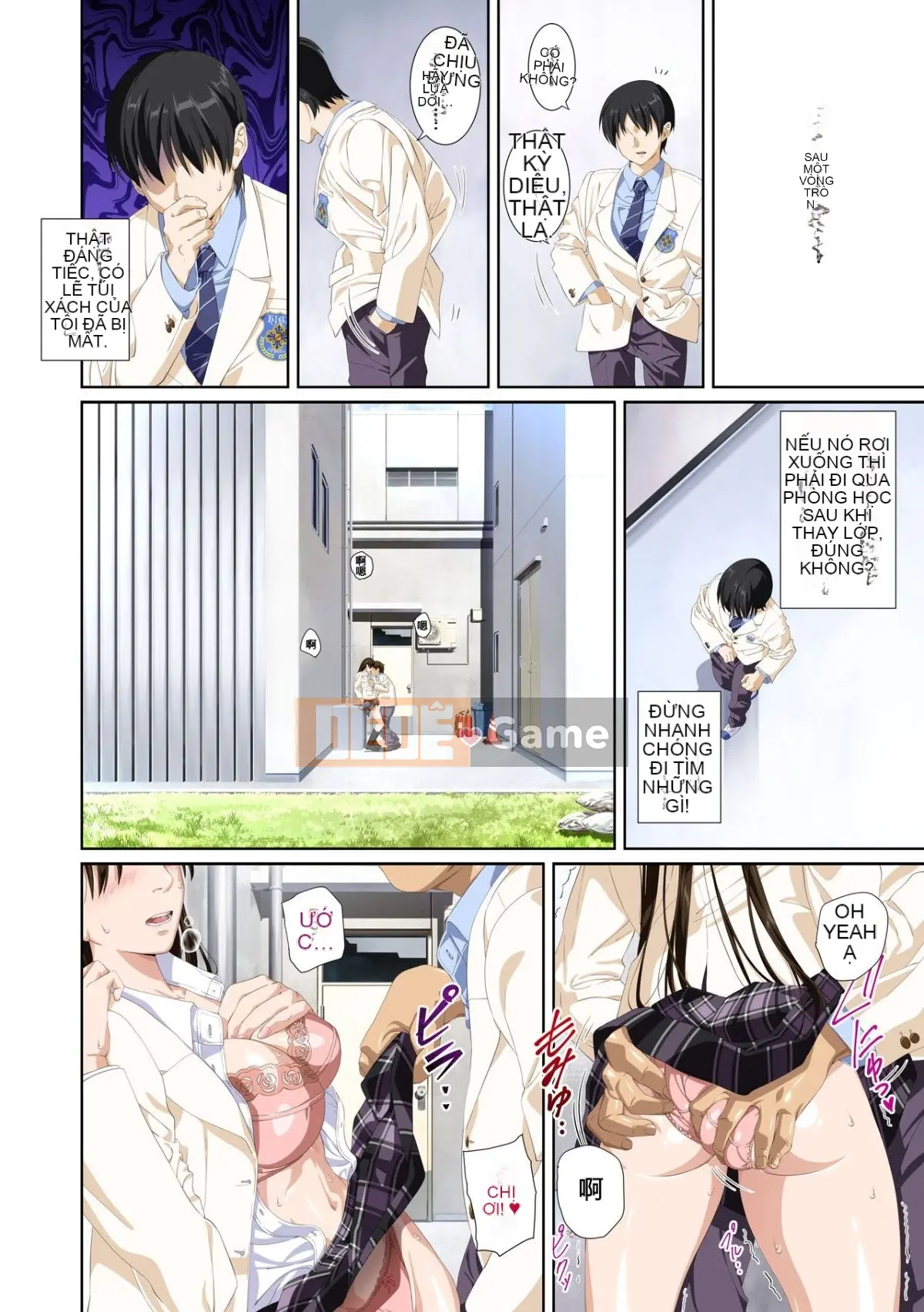 [Đầy đủ màu sắc][SS-BRAIN][Không phải người yêu.