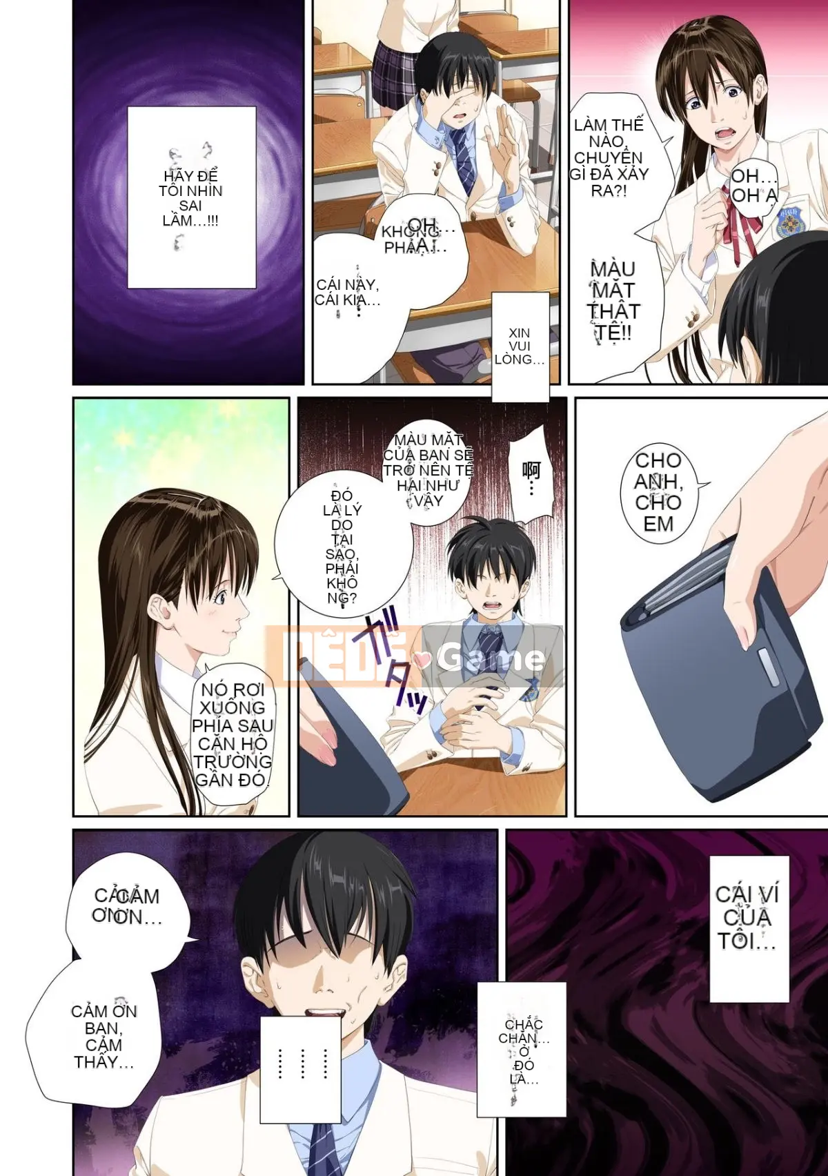 [Đầy đủ màu sắc][SS-BRAIN][Không phải người yêu.