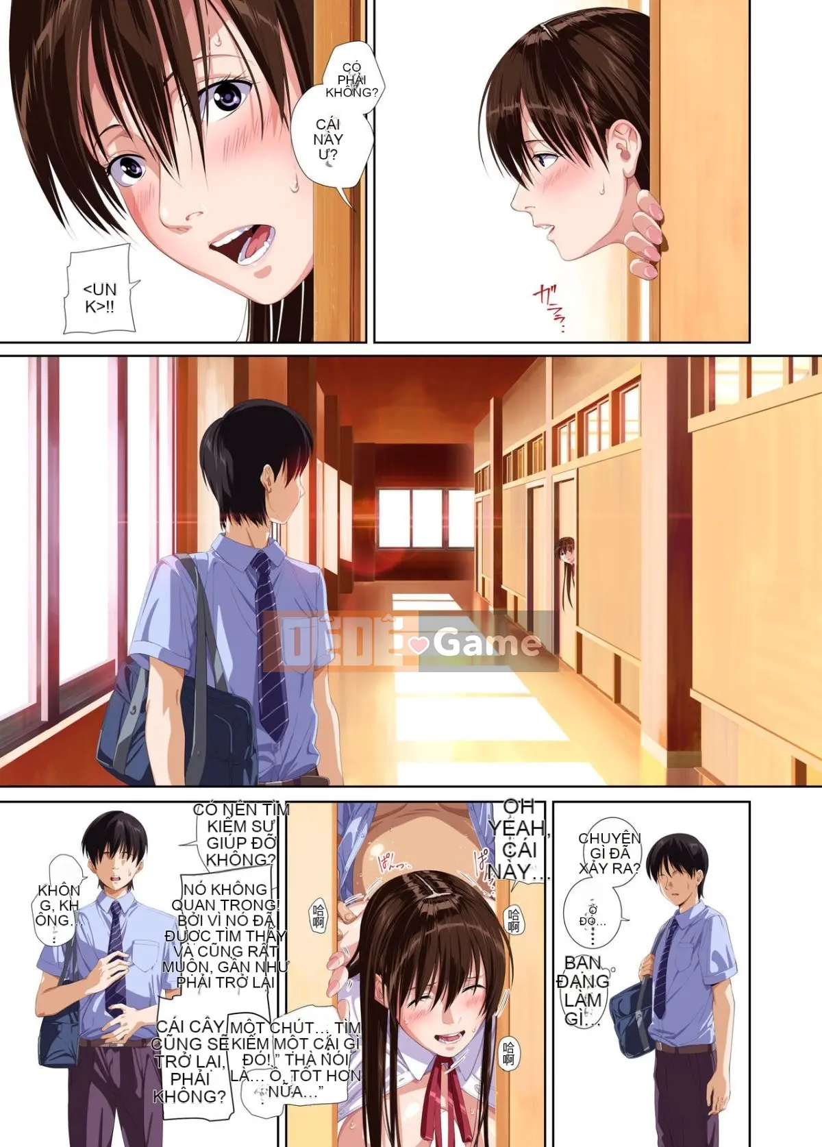 [Đầy đủ màu sắc][SS-BRAIN][Không phải người yêu.