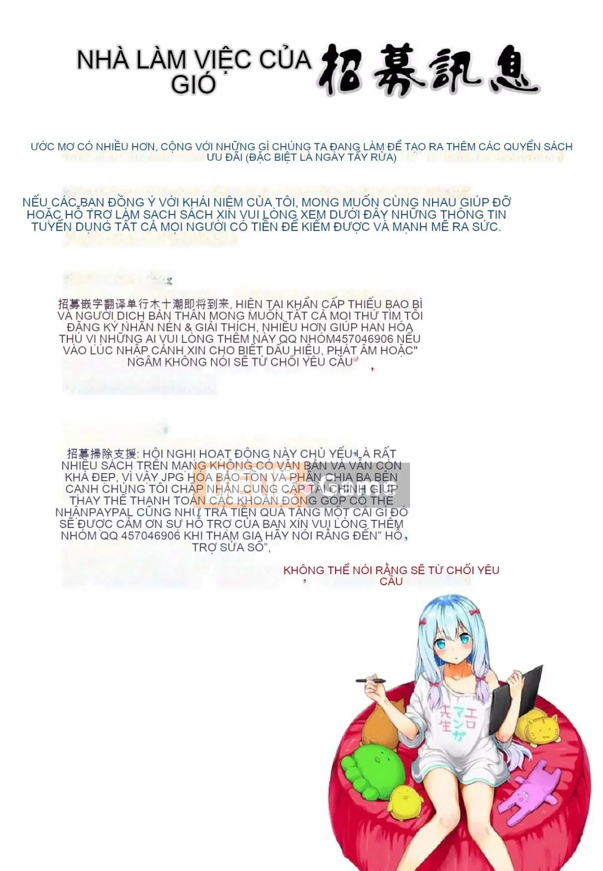 [Kazeteki Koubou][Kazuya Yuura] Kizashi gợi ý tình dục