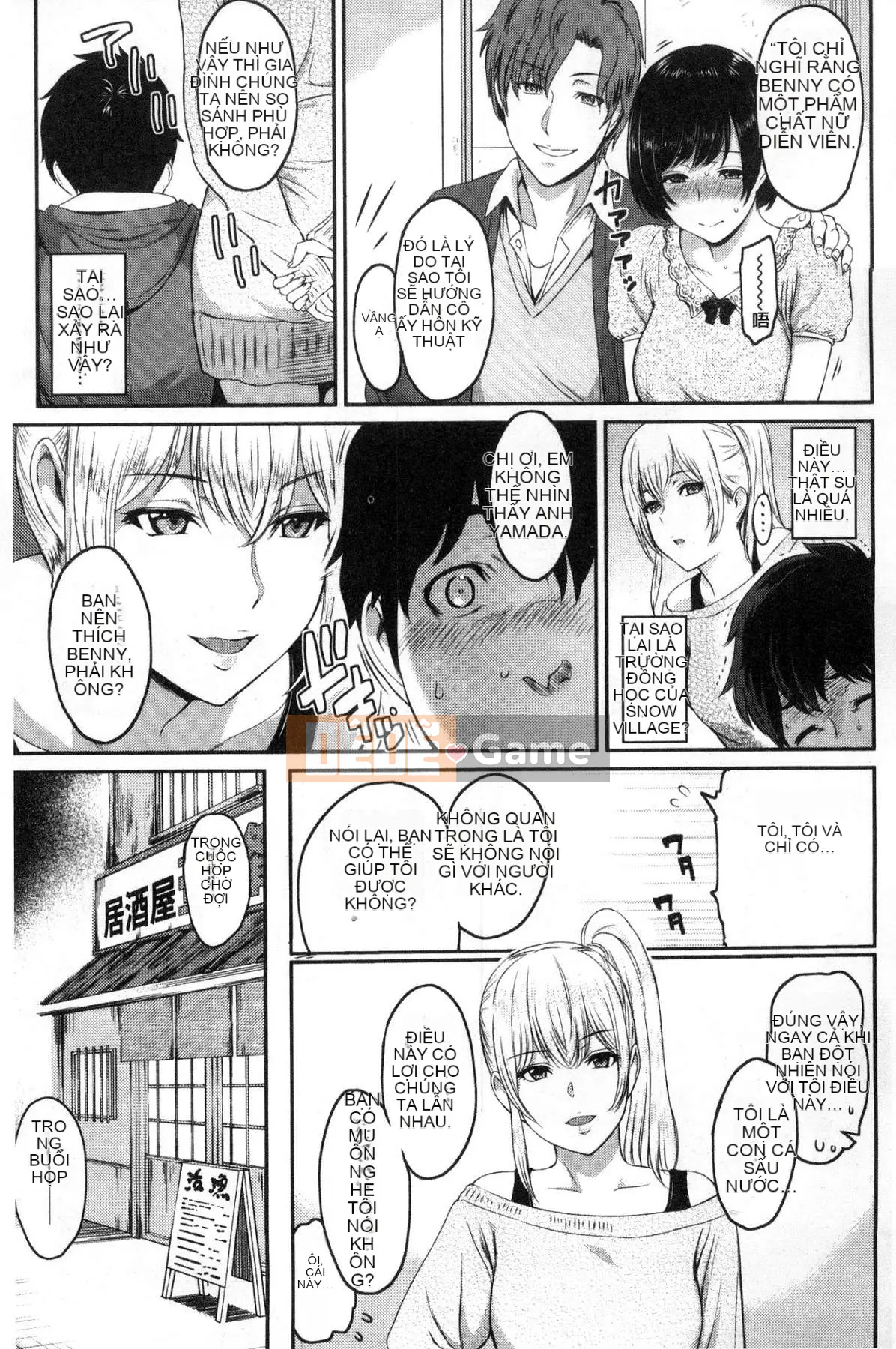 [Kazeteki Koubou][Kazuya Yuura] Kizashi gợi ý tình dục