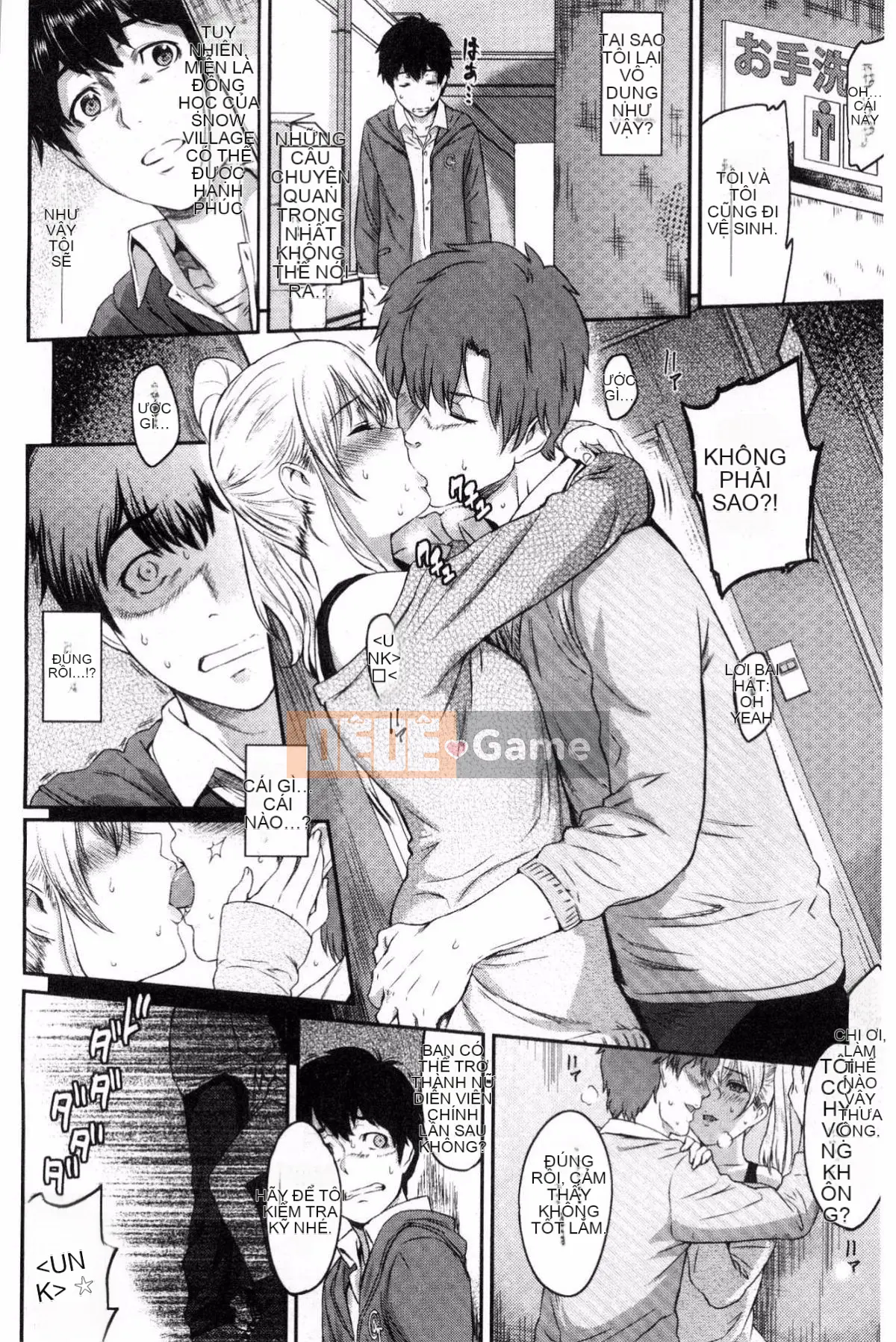 [Kazeteki Koubou][Kazuya Yuura] Kizashi gợi ý tình dục