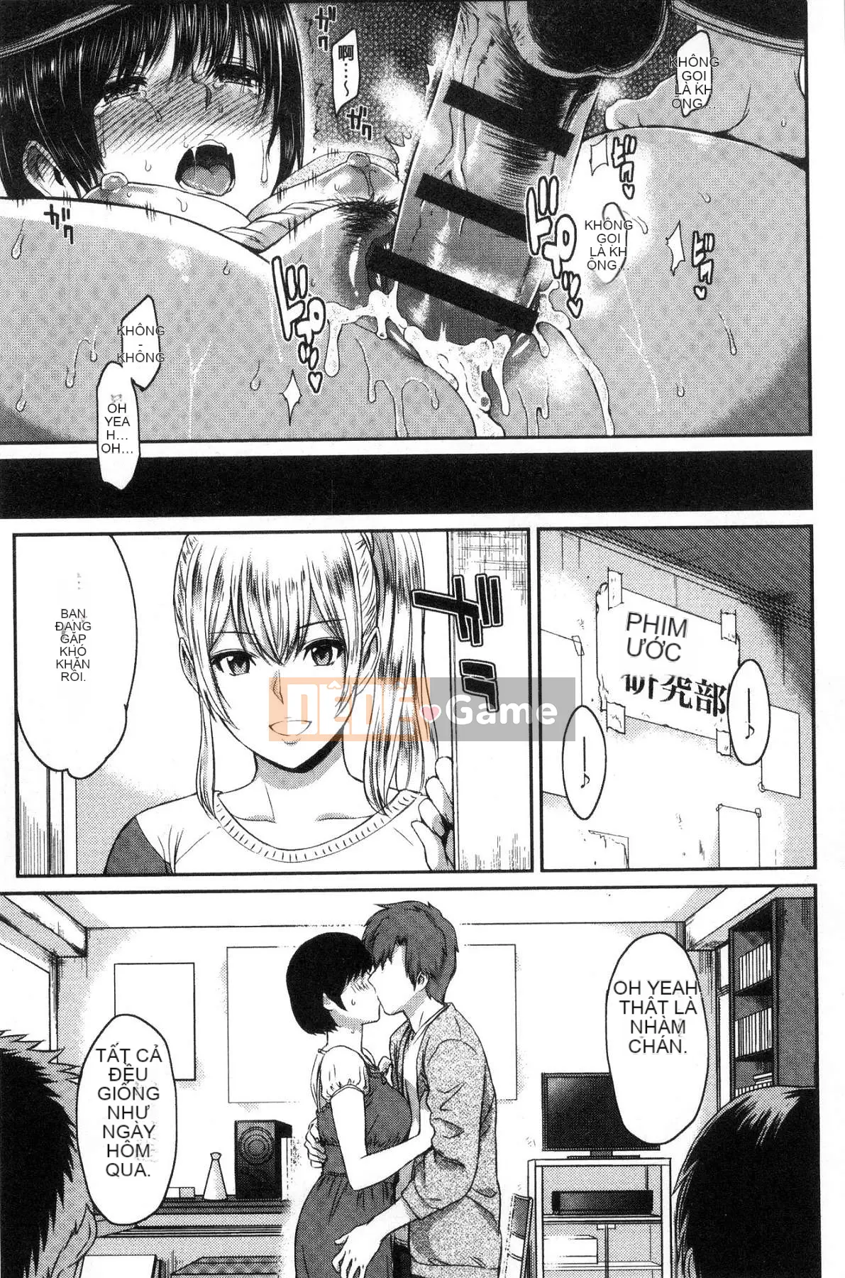 [Kazeteki Koubou][Kazuya Yuura] Kizashi gợi ý tình dục