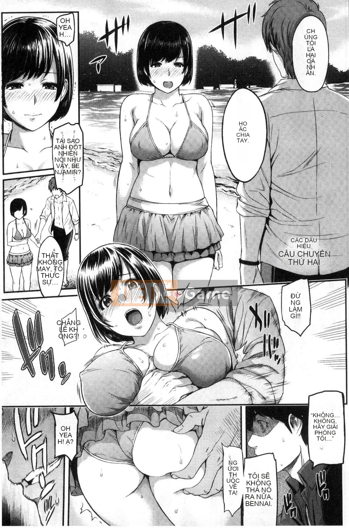 [Kazeteki Koubou][Kazuya Yuura] Kizashi gợi ý tình dục